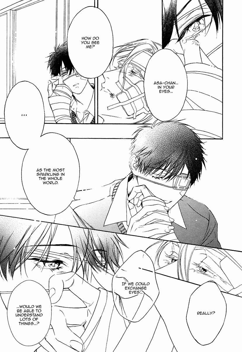 Page 29 Chapter 7 Asa to Micha