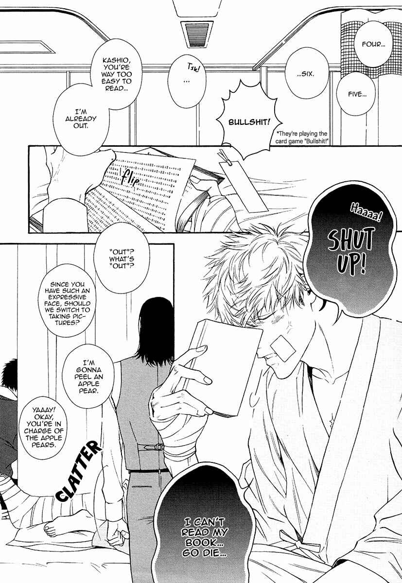 Page 4 Chapter 7 Asa to Micha