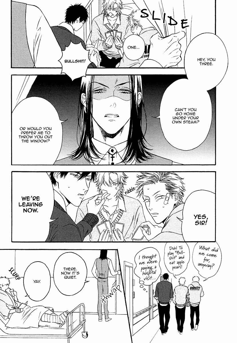 Page 5 Chapter 7 Asa to Micha