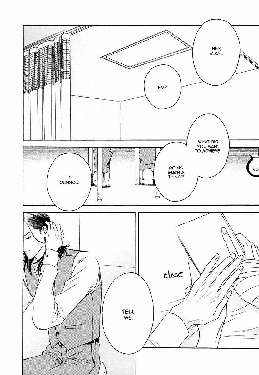 Page 6 Chapter 7 Asa to Micha