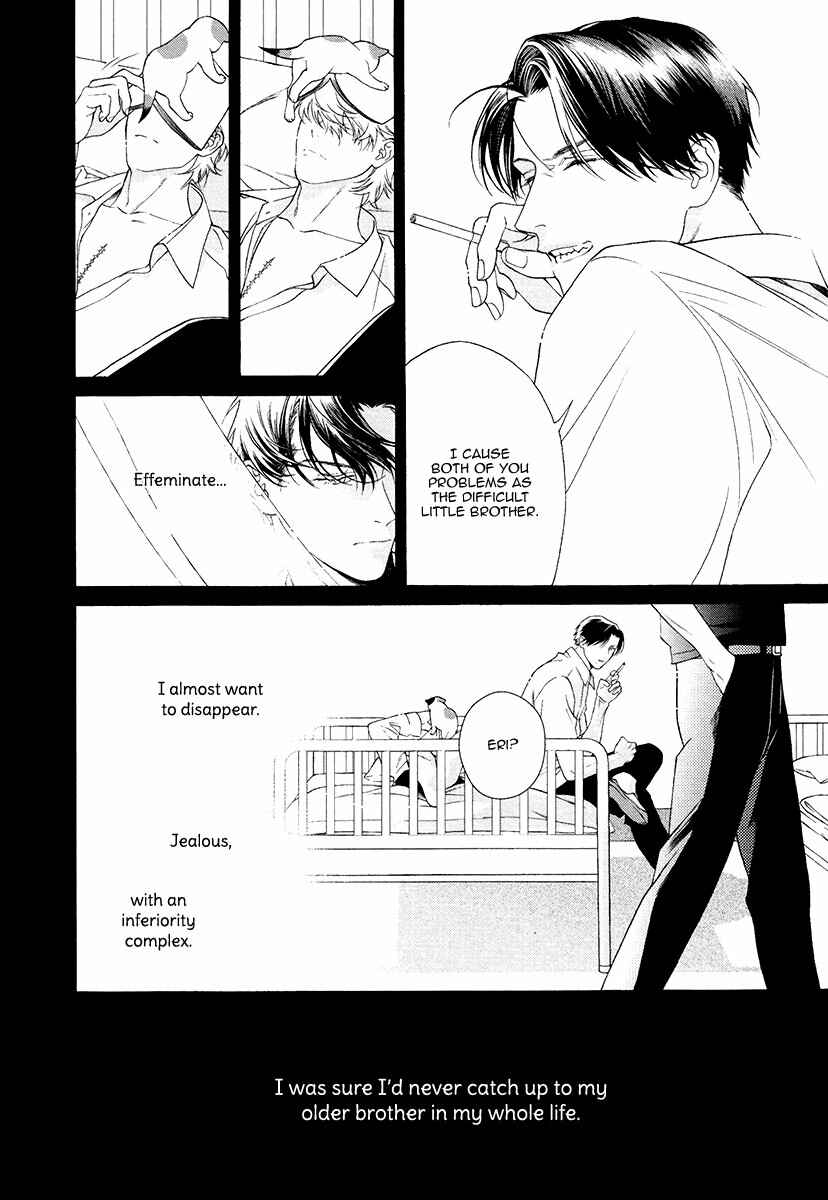 Page 10 Chapter 10.5 Asa to Micha