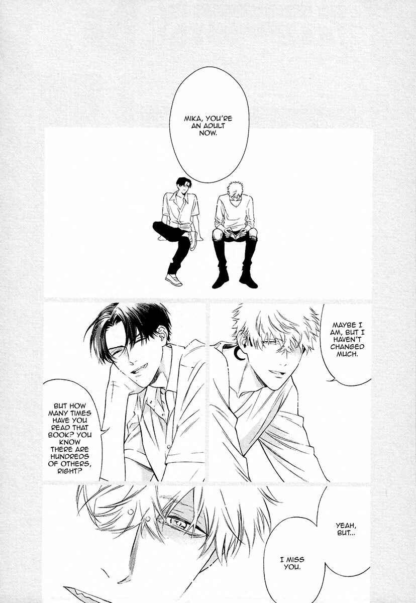 Page 14 Chapter 10.5 Asa to Micha