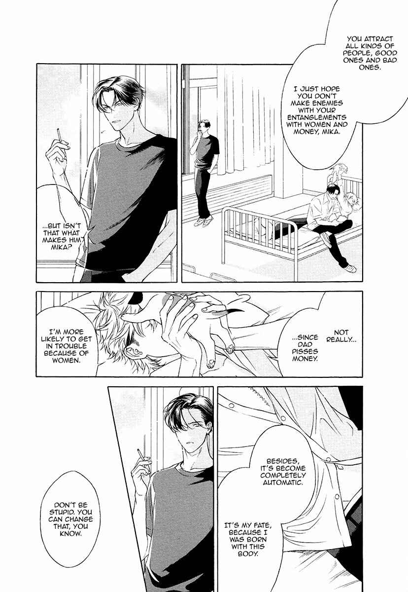 Page 8 Chapter 10.5 Asa to Micha