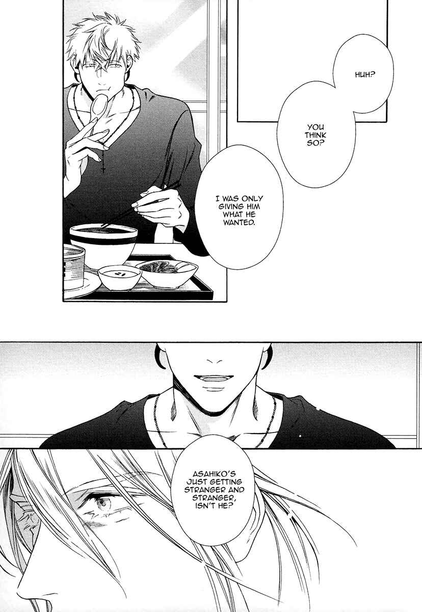 Page 11 Chapter 6 Asa to Micha