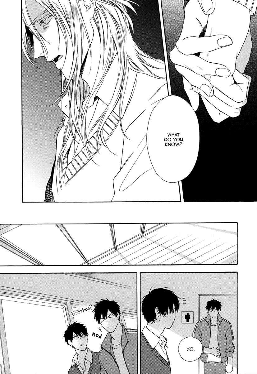 Page 14 Chapter 6 Asa to Micha