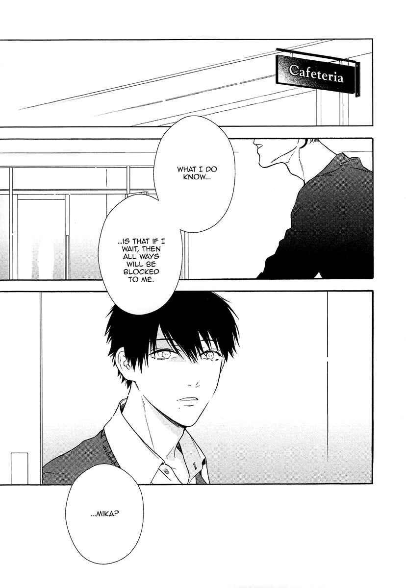 Page 15 Chapter 6 Asa to Micha