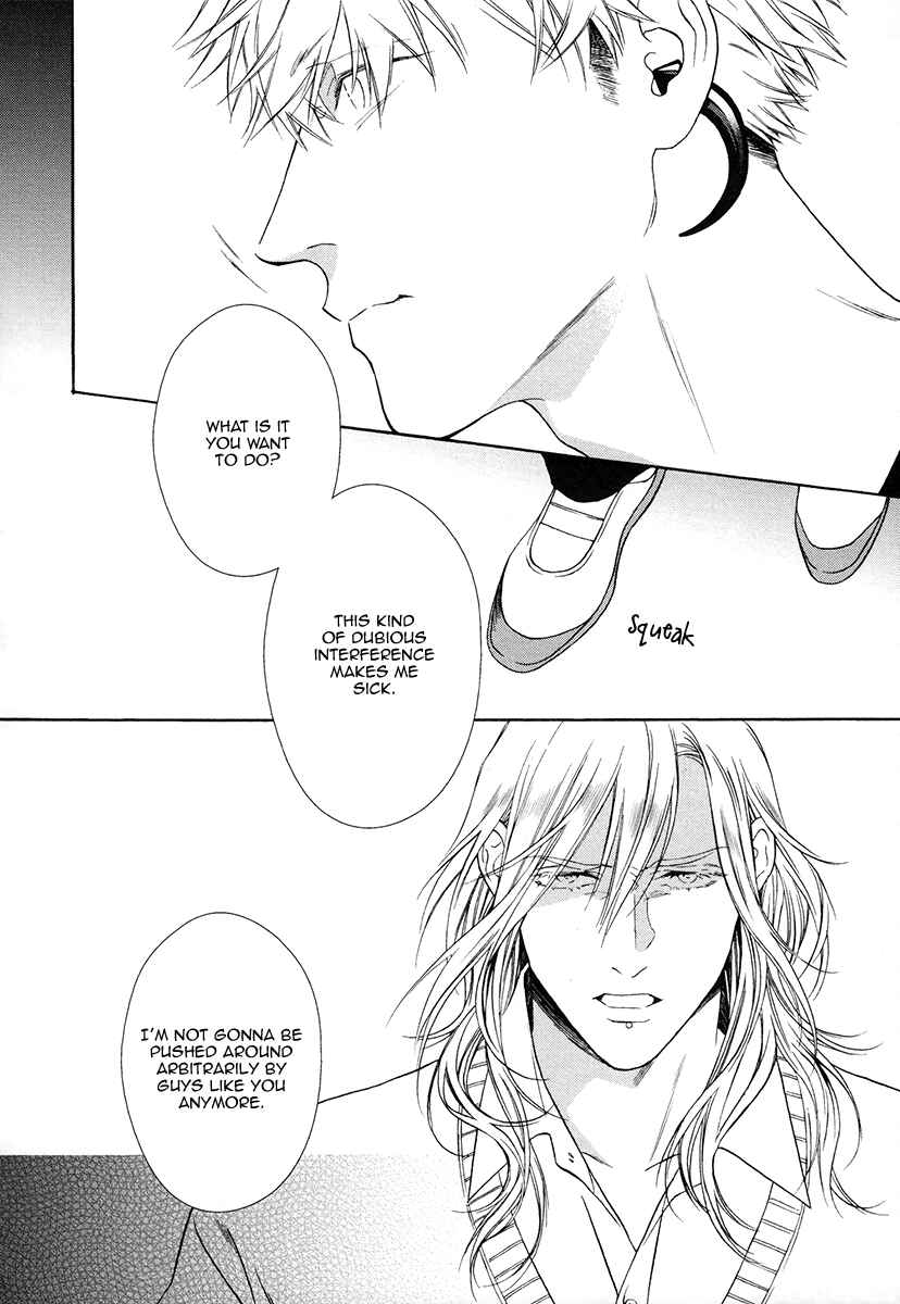 Page 20 Chapter 6 Asa to Micha