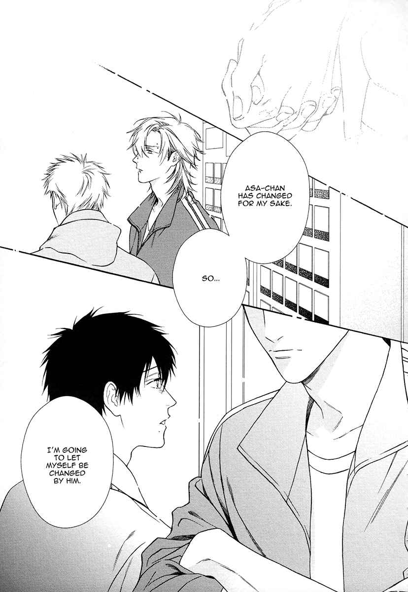 Page 21 Chapter 6 Asa to Micha