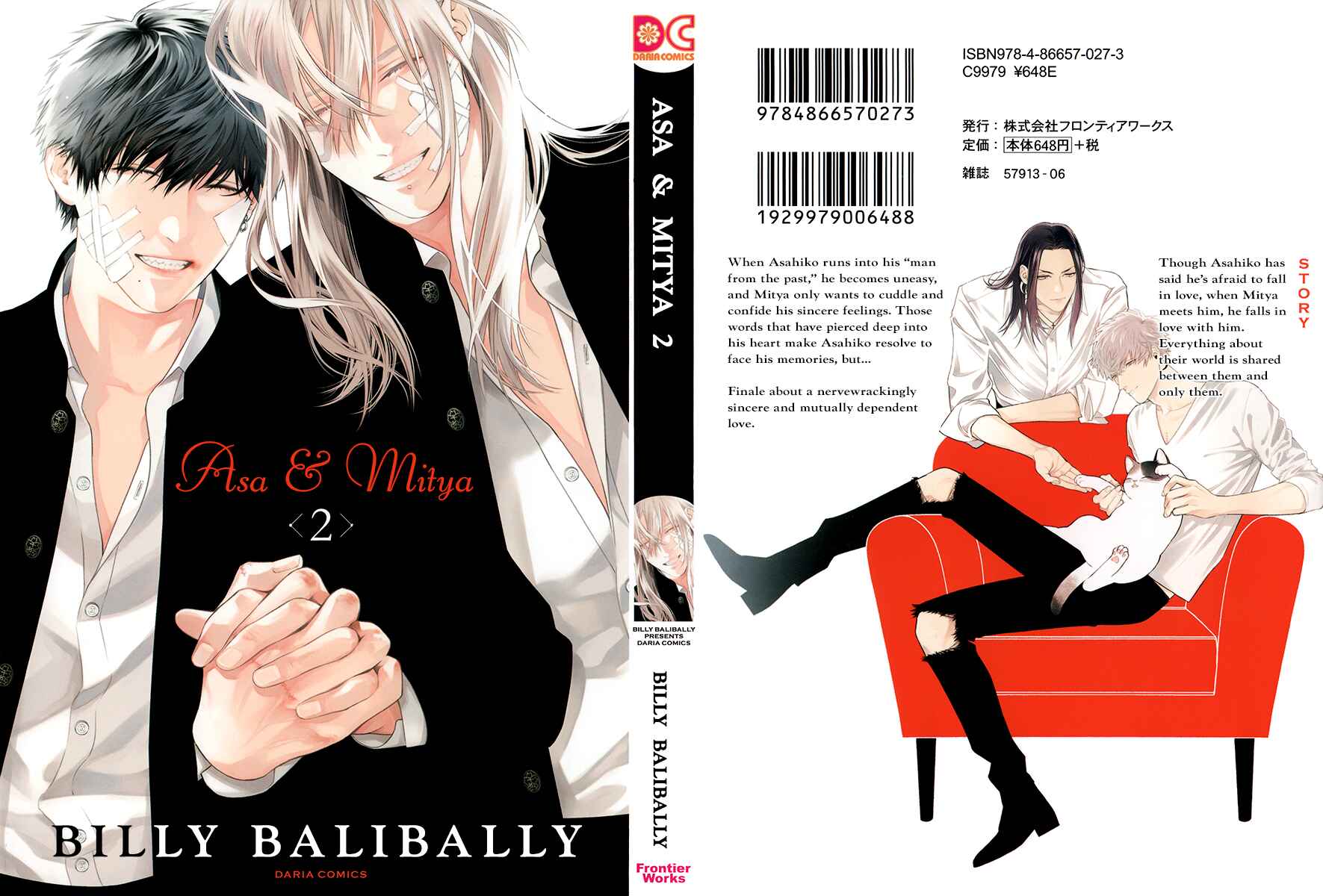 Page 3 Chapter 6 Asa to Micha