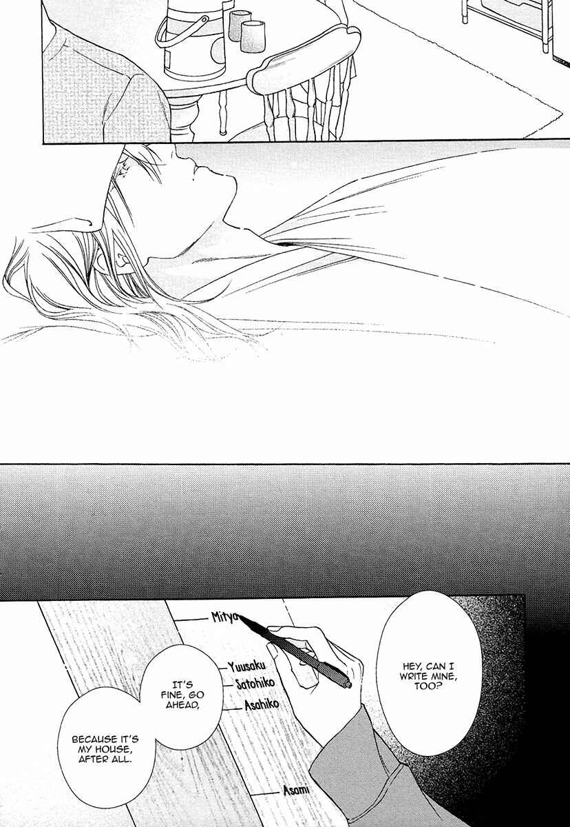 Page 14 Chapter 8 Asa to Micha