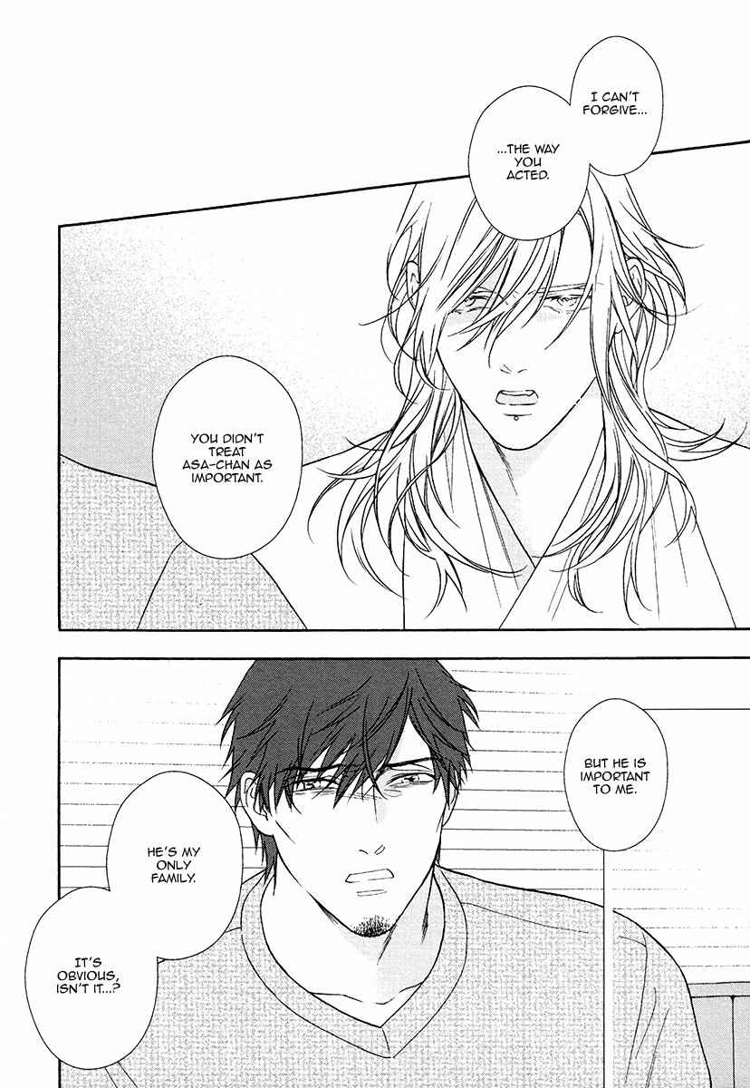 Page 24 Chapter 8 Asa to Micha
