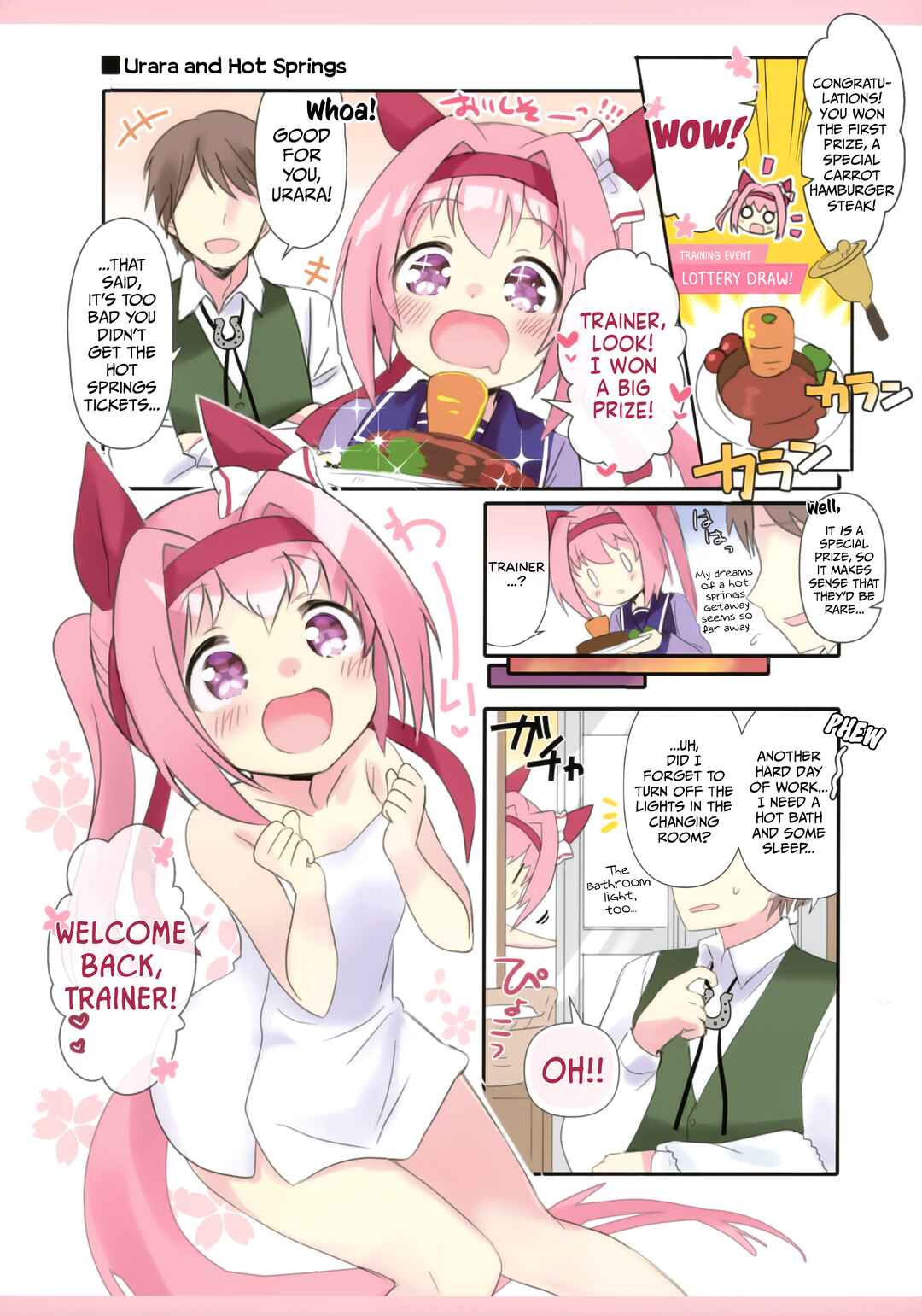 Page 17 Chapter Unknown_0323 Urara to Issho!