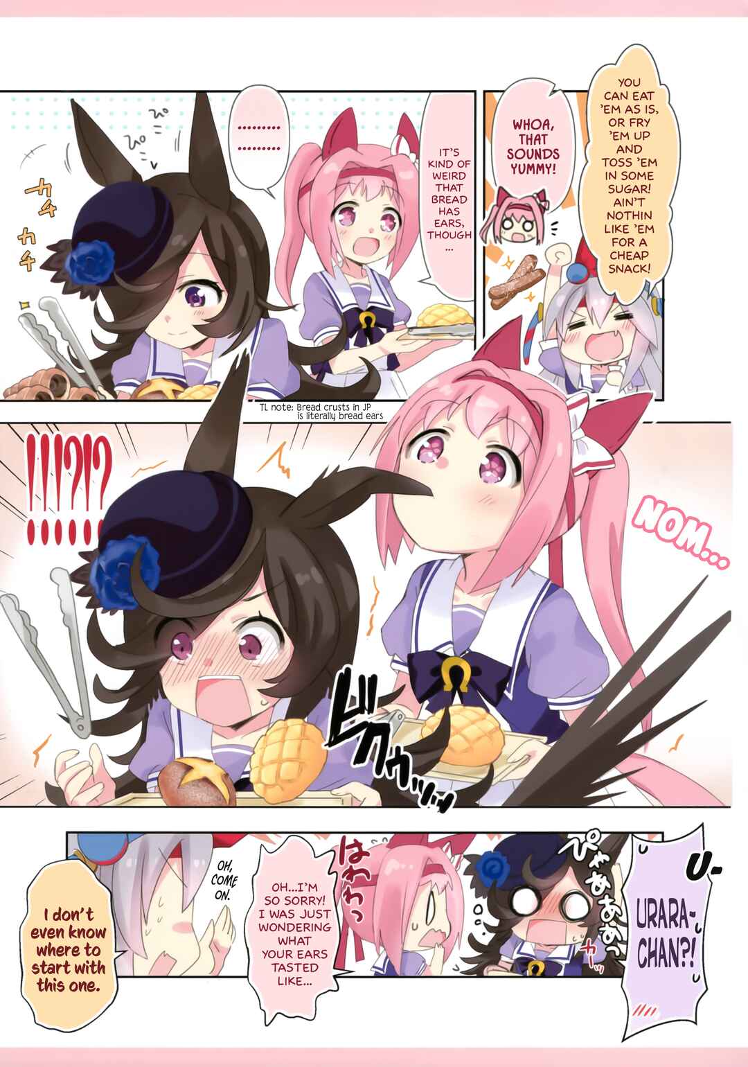 Page 8 Chapter Unknown_0323 Urara to Issho!