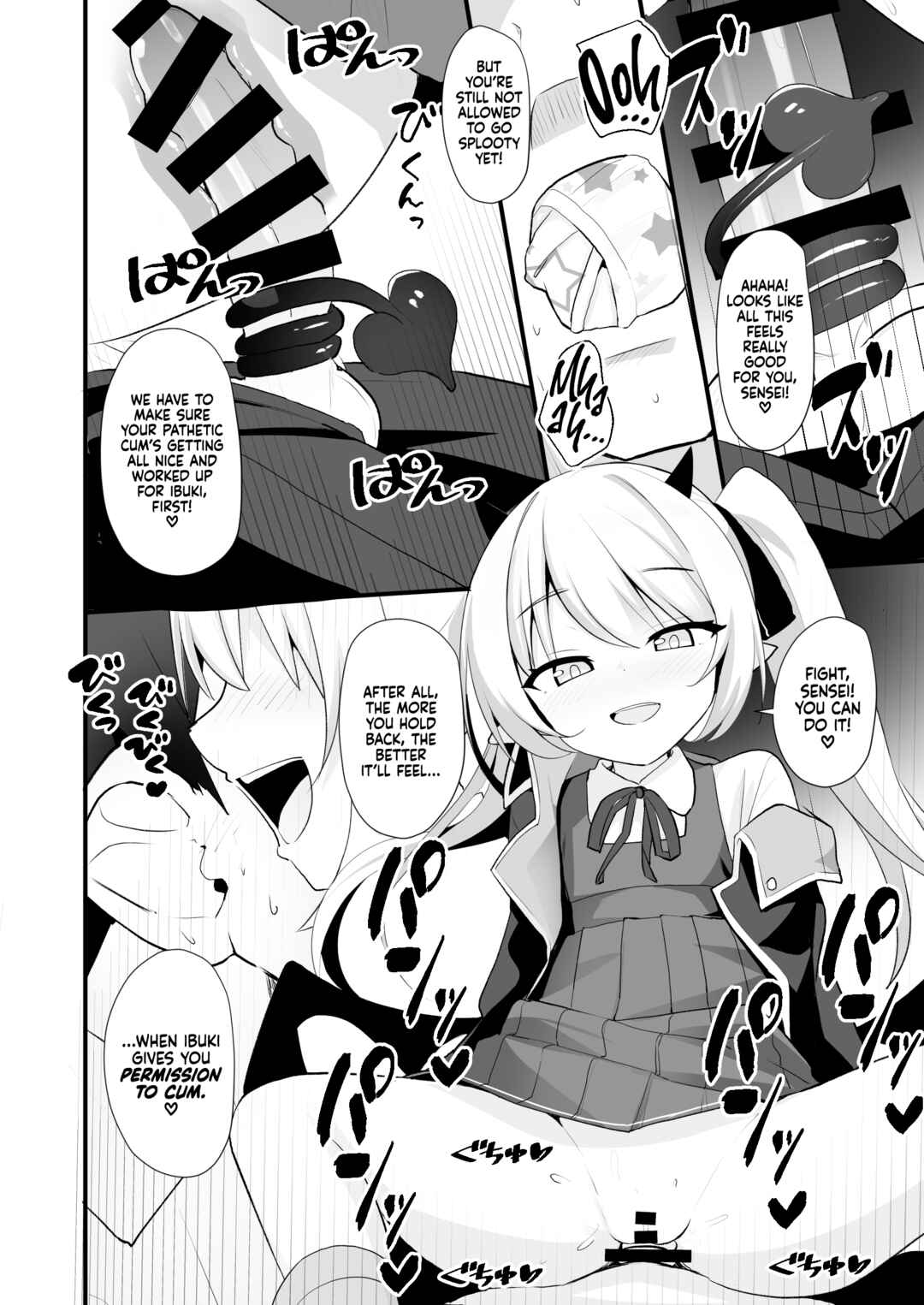 Page 17 Chapter Unknown_91d2 Blue Archive - Ibuki Wants To Play With You Today!