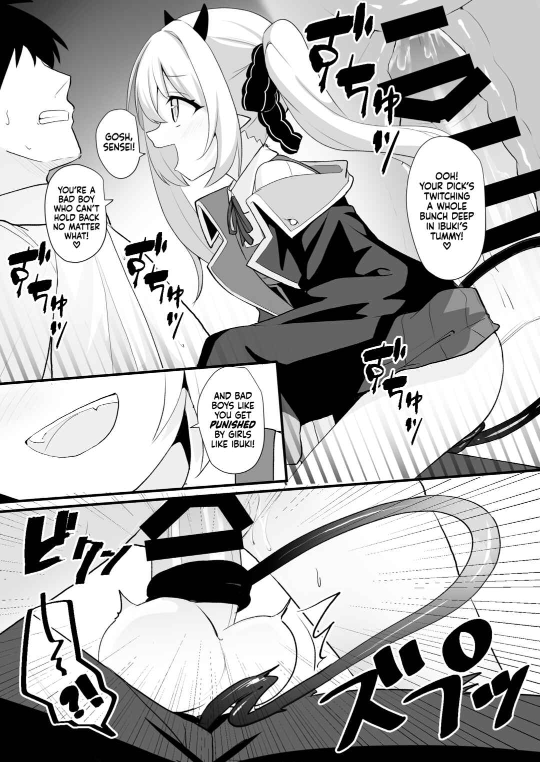 Page 18 Chapter Unknown_91d2 Blue Archive - Ibuki Wants To Play With You Today!