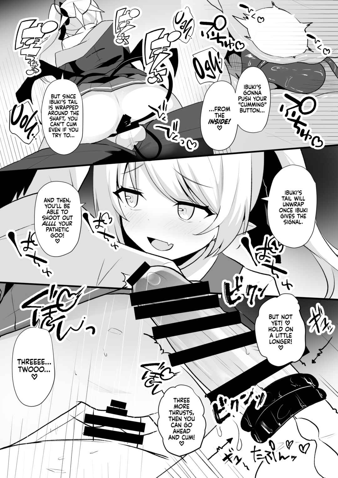 Page 19 Chapter Unknown_91d2 Blue Archive - Ibuki Wants To Play With You Today!