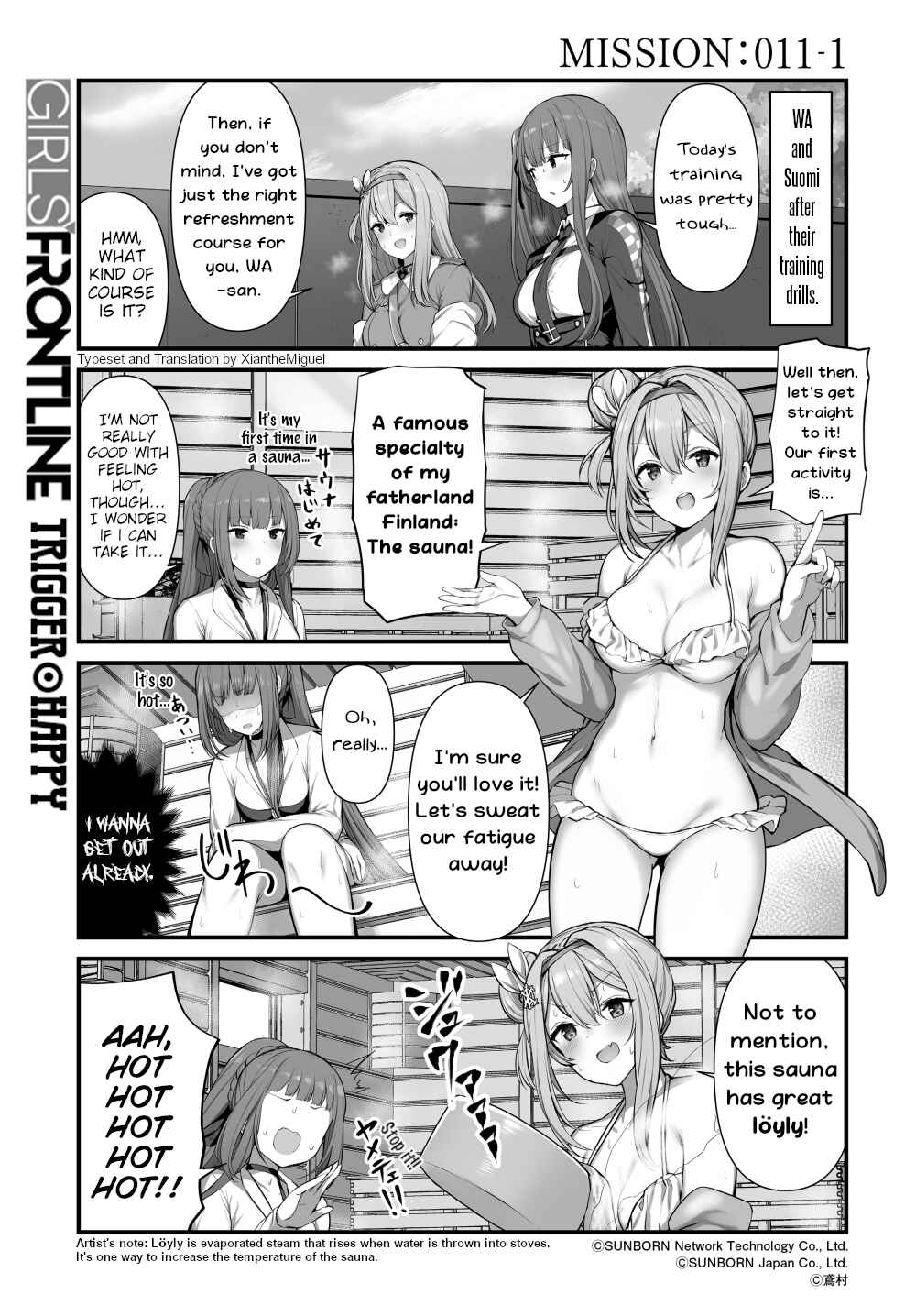 Page 1 Chapter 11 Girls Frontline Trigger Happy