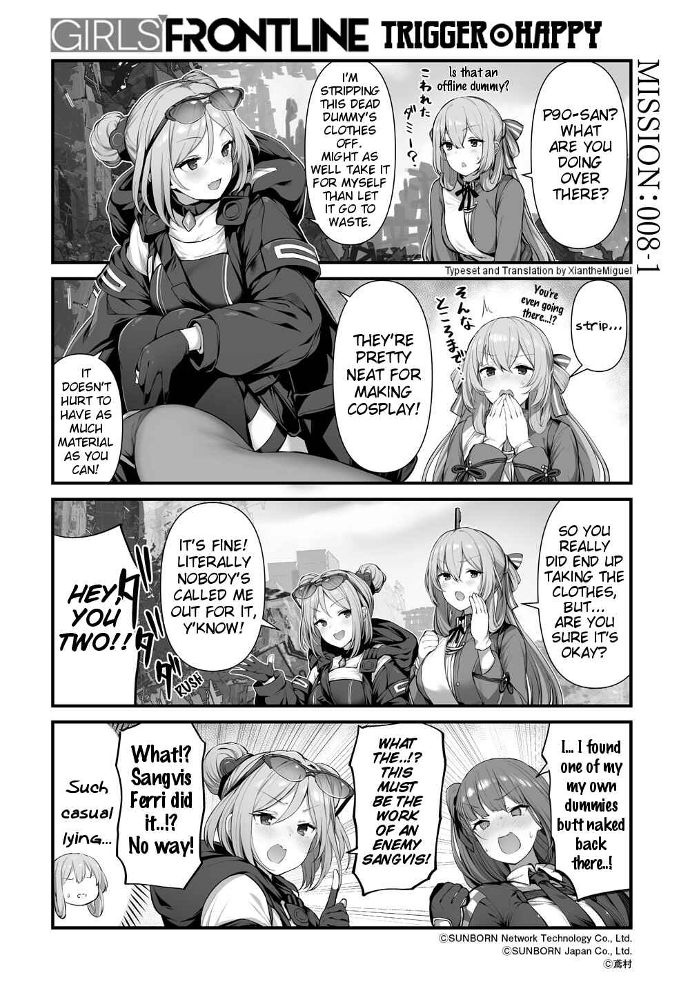Page 1 Chapter 8 Girls Frontline Trigger Happy
