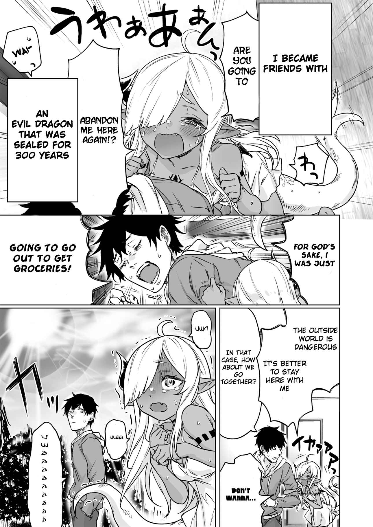 Page 1 Chapter 5 An Evil Dragon That Was Sealed Away for 300 Years Became My Friend (Pre-Serialization)