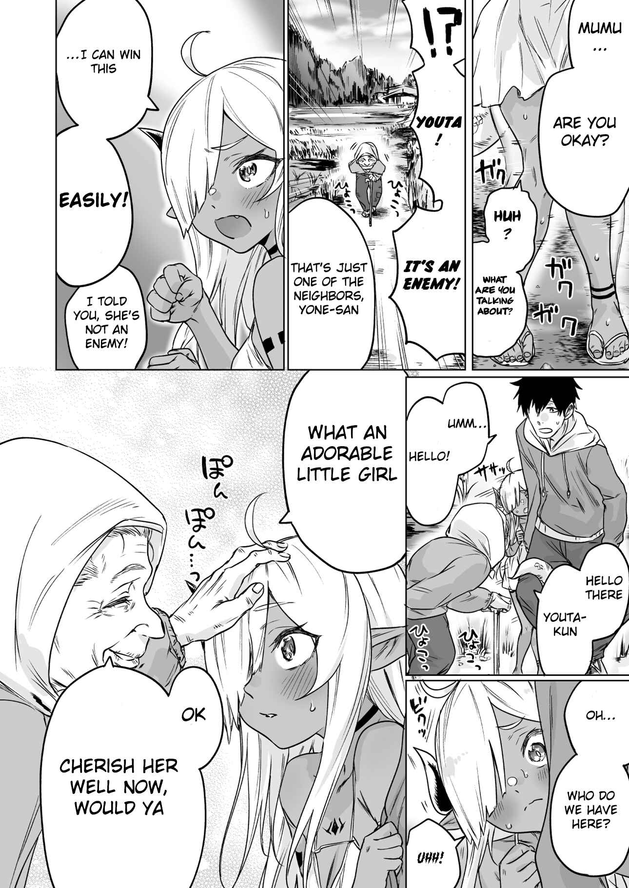 Page 2 Chapter 5 An Evil Dragon That Was Sealed Away for 300 Years Became My Friend (Pre-Serialization)