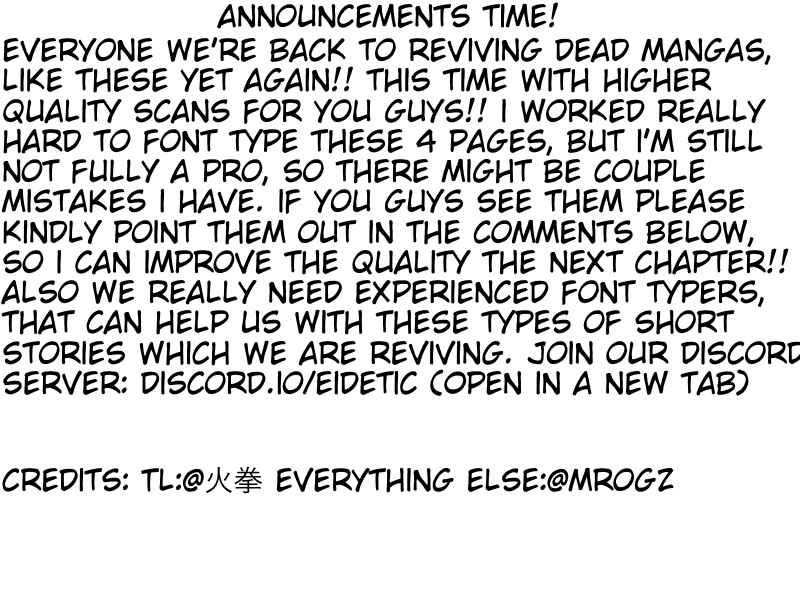 Page 5 Chapter 5 An Evil Dragon That Was Sealed Away for 300 Years Became My Friend (Pre-Serialization)