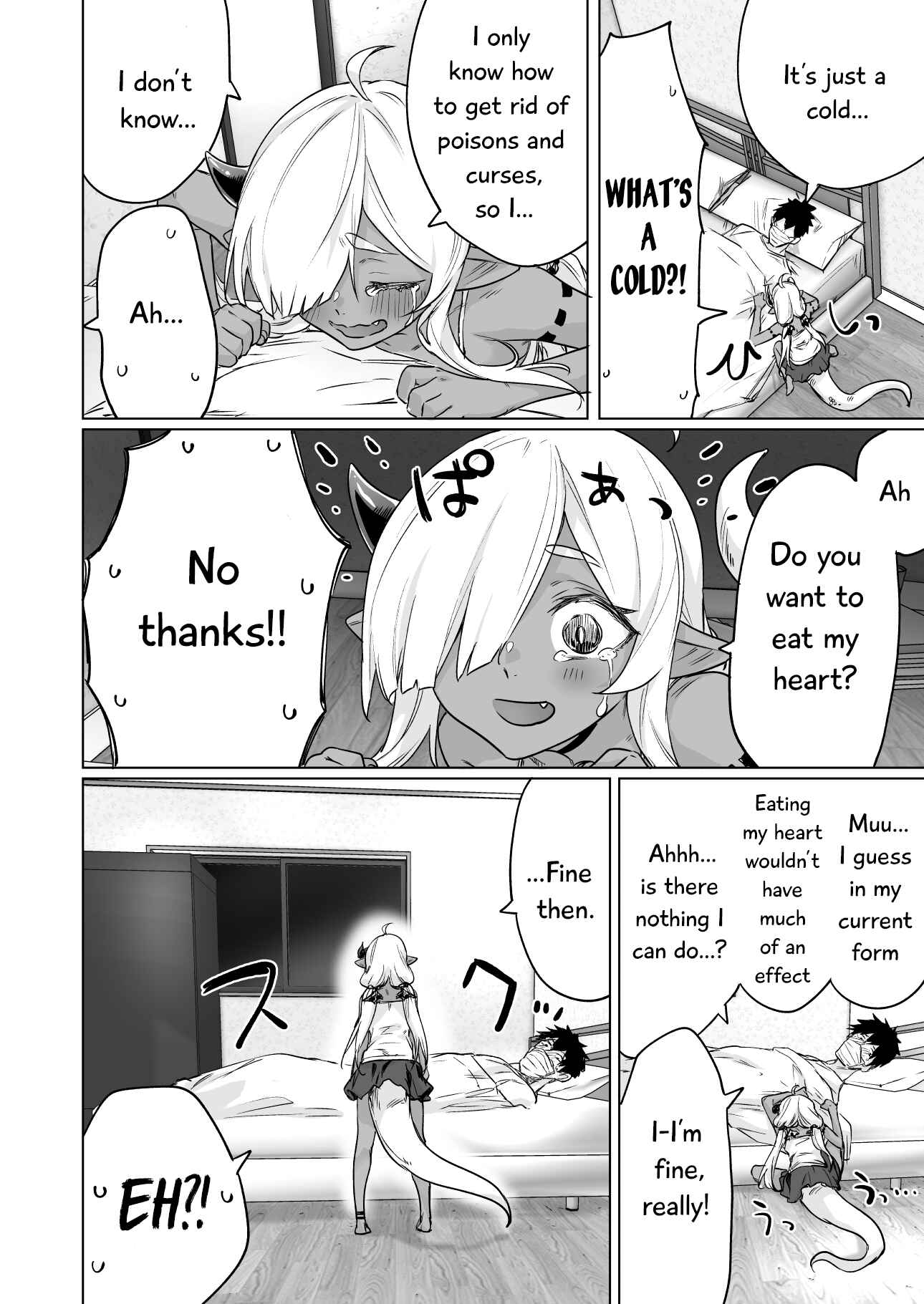 Page 3 Chapter 11 An Evil Dragon That Was Sealed Away for 300 Years Became My Friend (Pre-Serialization)