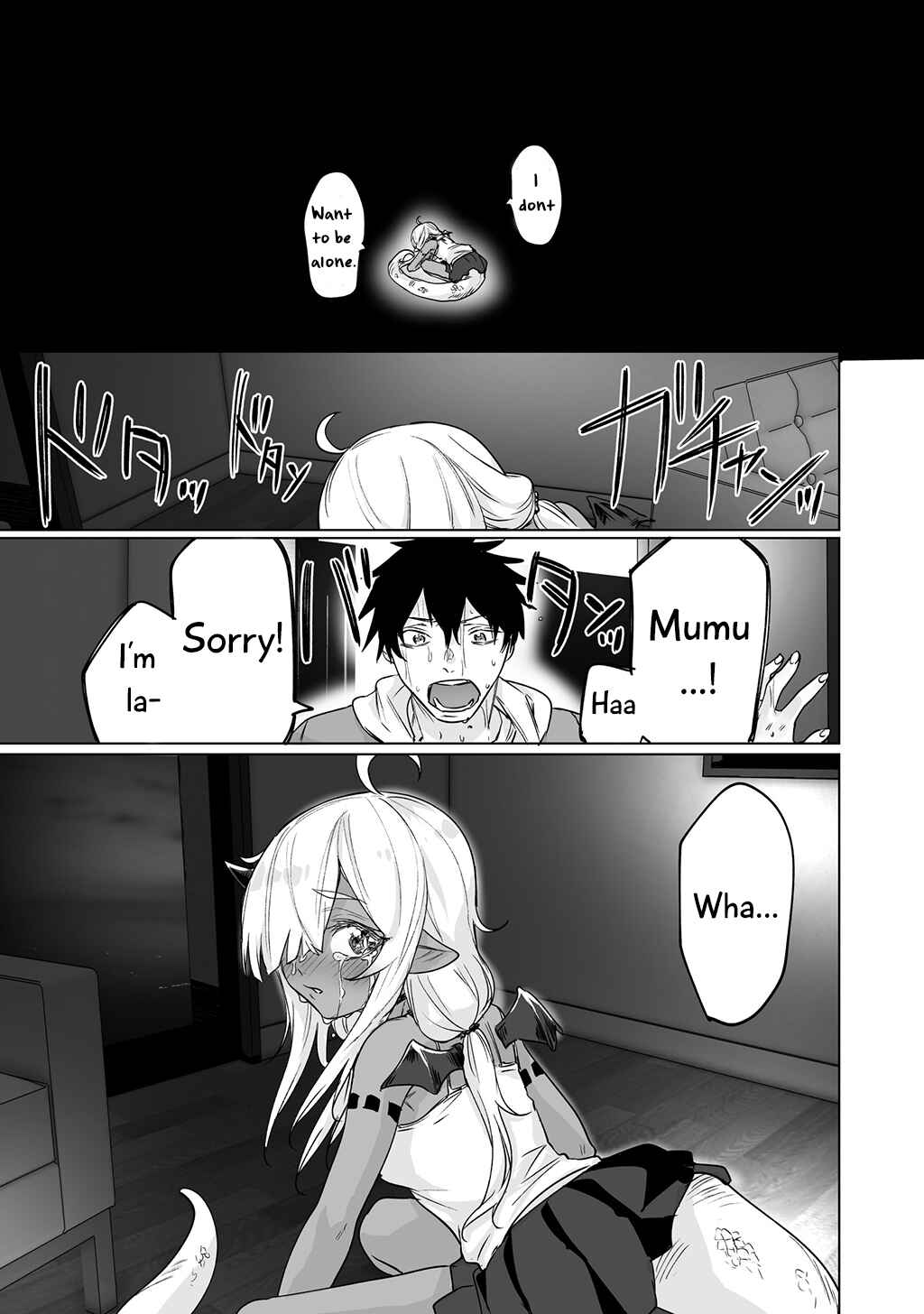 Page 6 Chapter 13 An Evil Dragon That Was Sealed Away for 300 Years Became My Friend (Pre-Serialization)