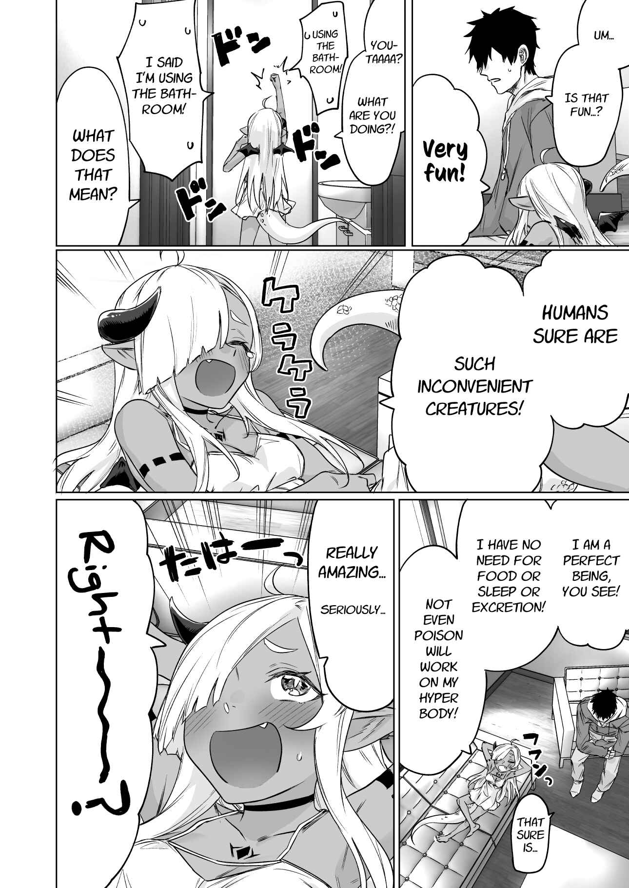 Page 2 Chapter 4 An Evil Dragon That Was Sealed Away for 300 Years Became My Friend (Pre-Serialization)
