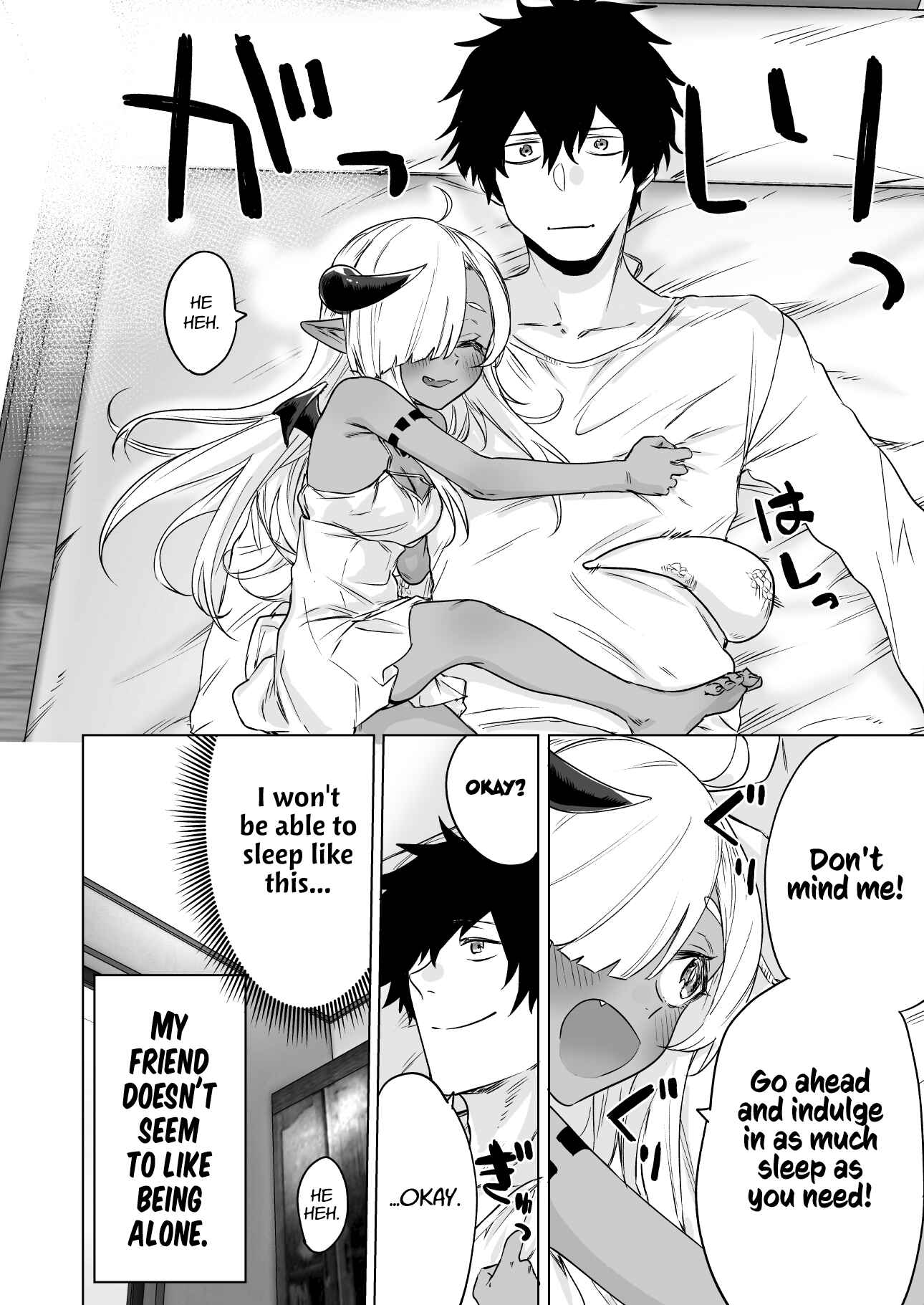 Page 4 Chapter 4 An Evil Dragon That Was Sealed Away for 300 Years Became My Friend (Pre-Serialization)