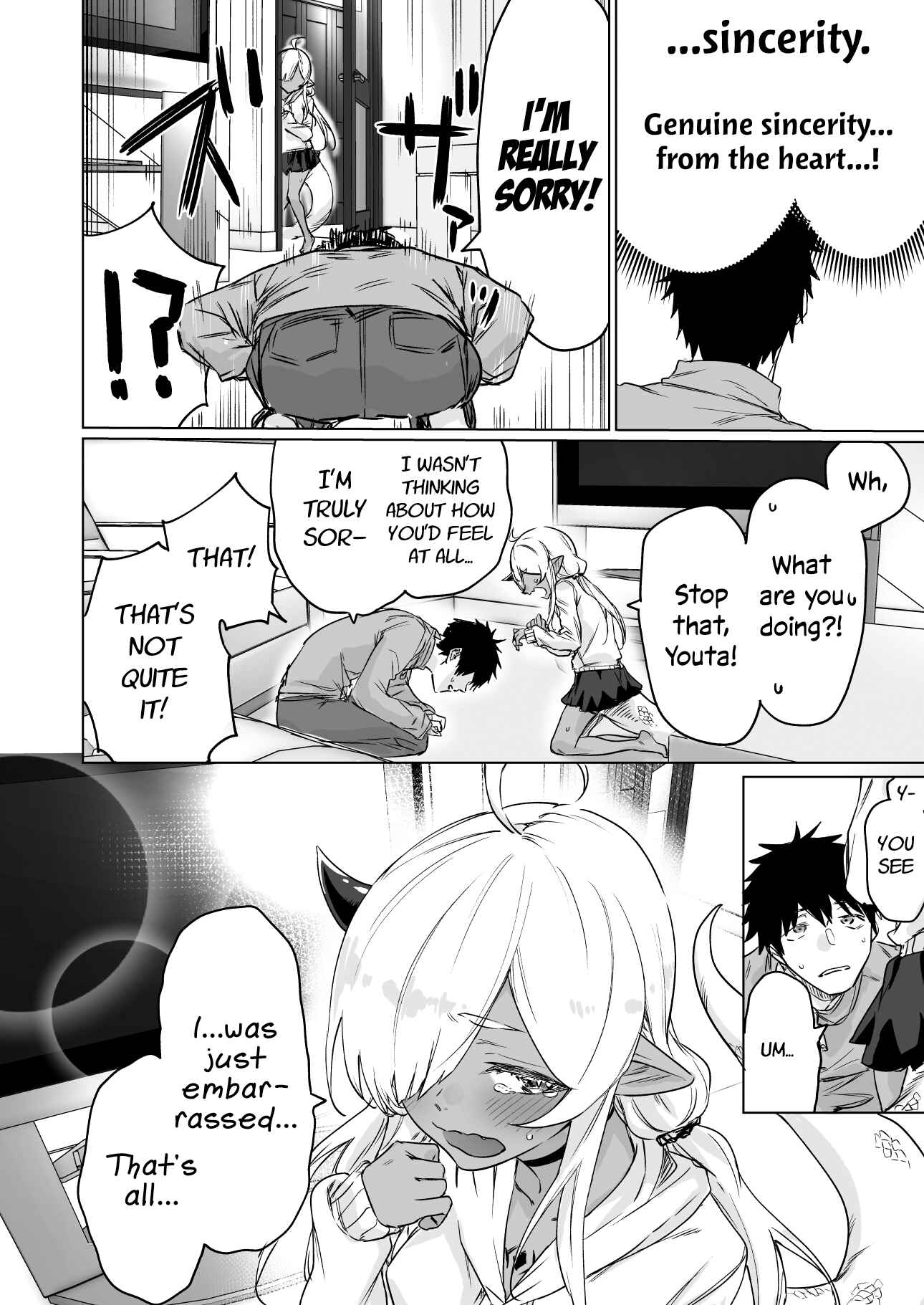 Page 2 Chapter 9 An Evil Dragon That Was Sealed Away for 300 Years Became My Friend (Pre-Serialization)