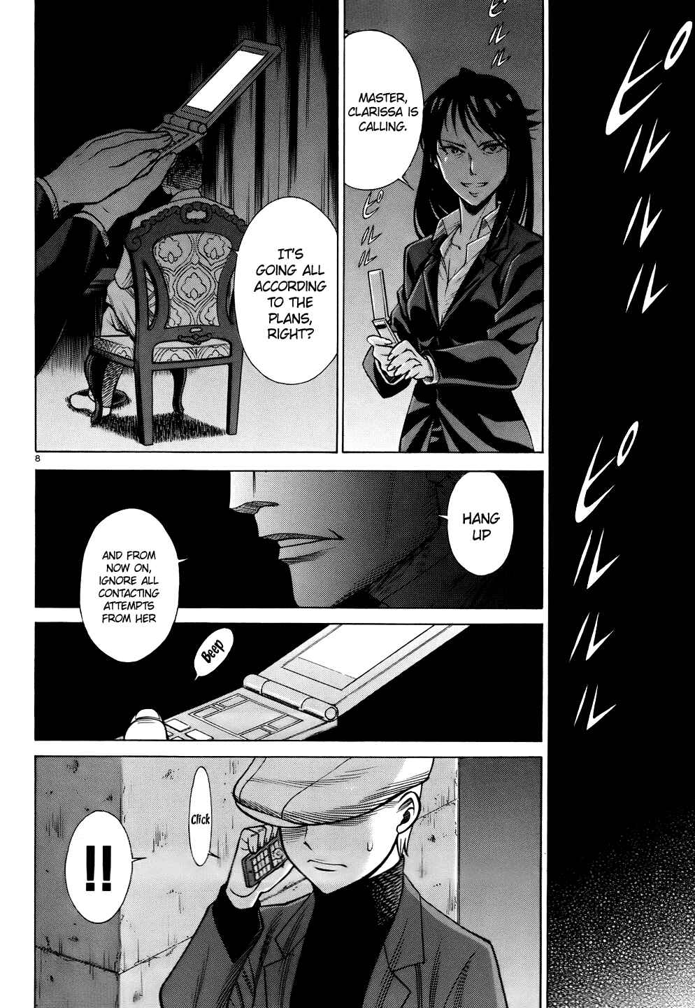 Page 11 Chapter 9 Dance in the Vampire Bund - Sledge Hammer no Tsuioku