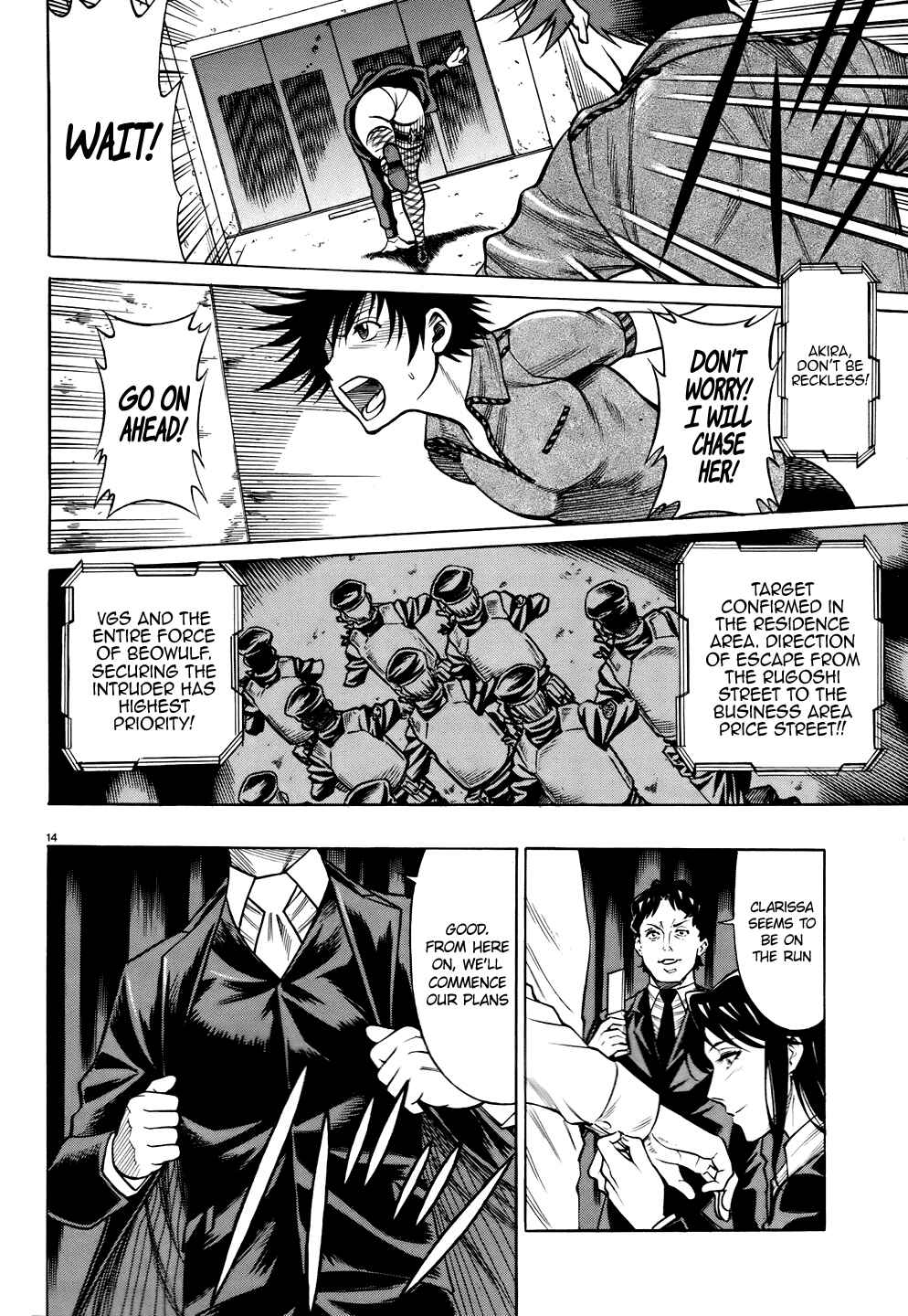 Page 17 Chapter 9 Dance in the Vampire Bund - Sledge Hammer no Tsuioku