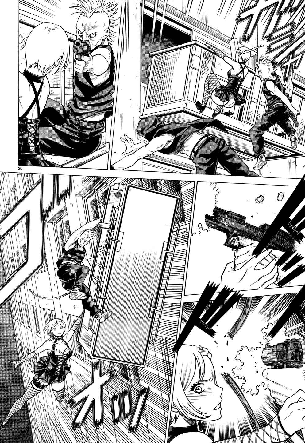 Page 23 Chapter 9 Dance in the Vampire Bund - Sledge Hammer no Tsuioku