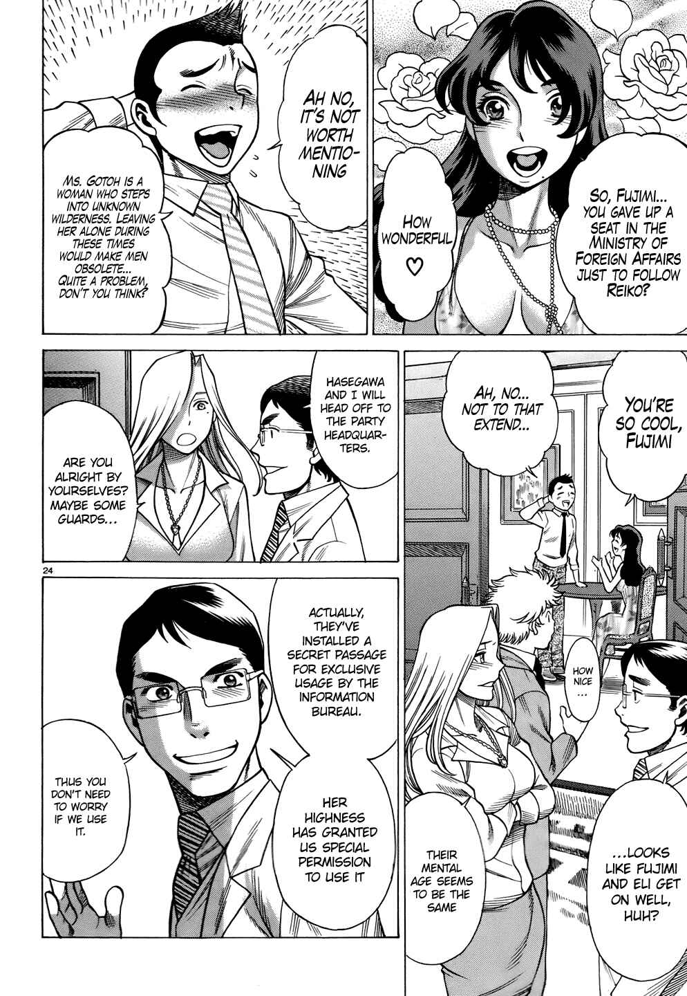 Page 27 Chapter 9 Dance in the Vampire Bund - Sledge Hammer no Tsuioku