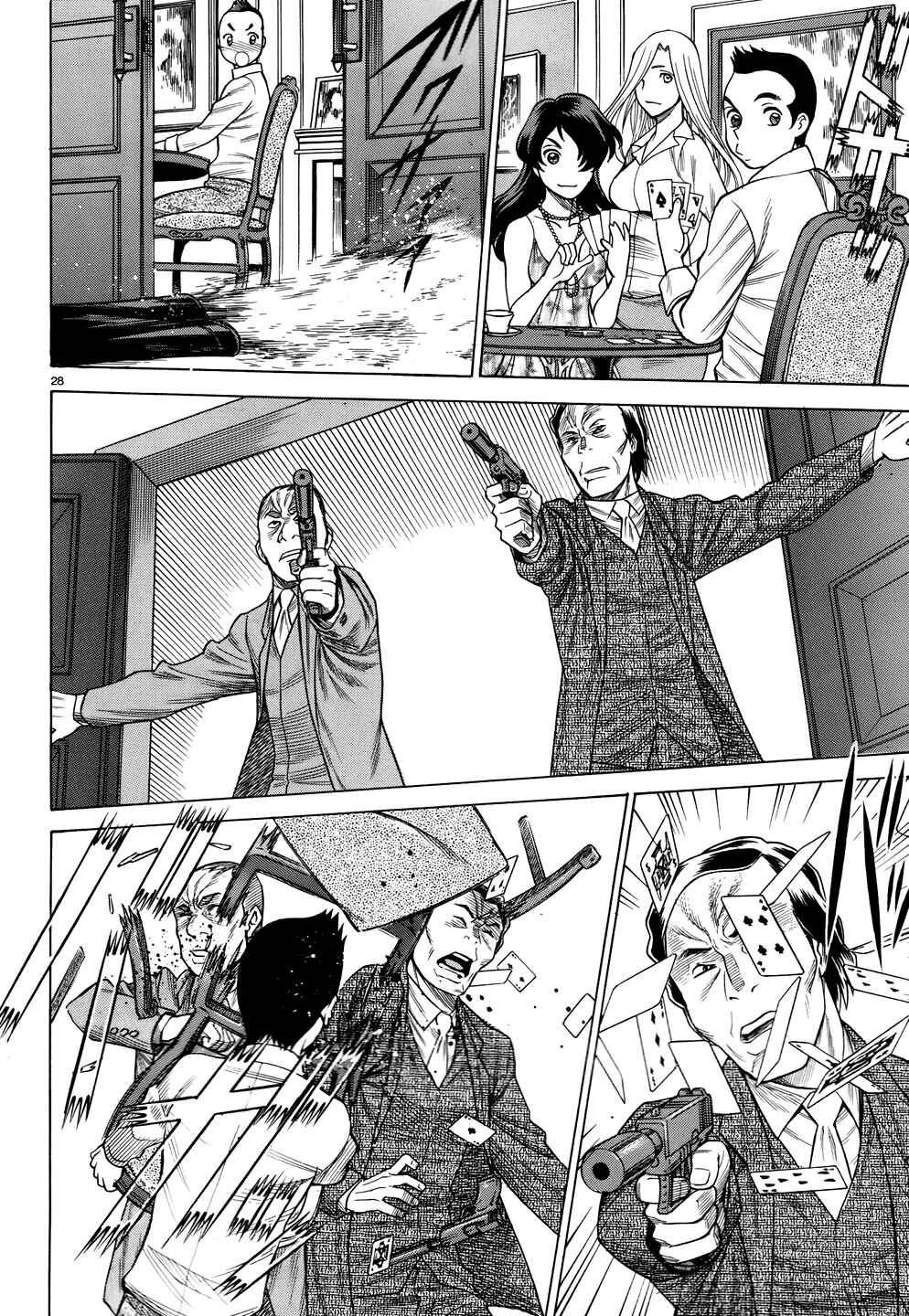 Page 31 Chapter 9 Dance in the Vampire Bund - Sledge Hammer no Tsuioku