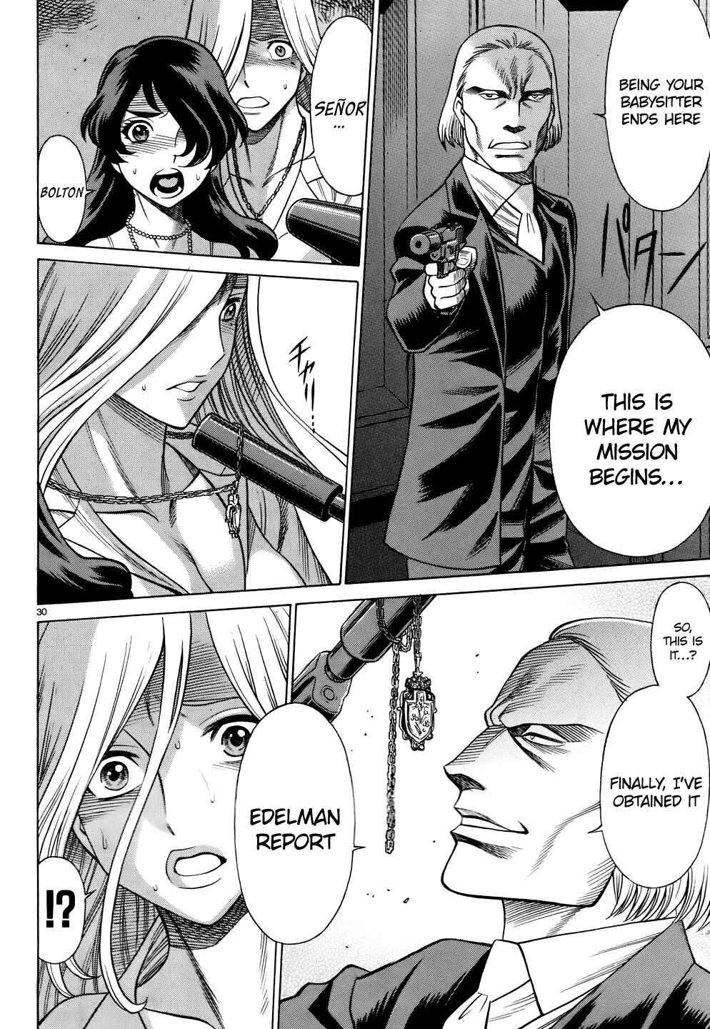 Page 33 Chapter 9 Dance in the Vampire Bund - Sledge Hammer no Tsuioku
