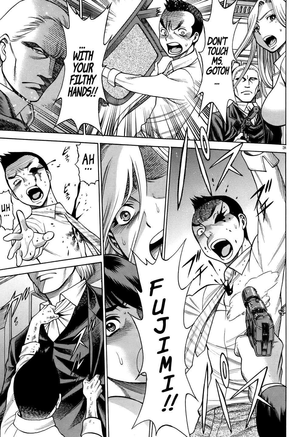 Page 34 Chapter 9 Dance in the Vampire Bund - Sledge Hammer no Tsuioku