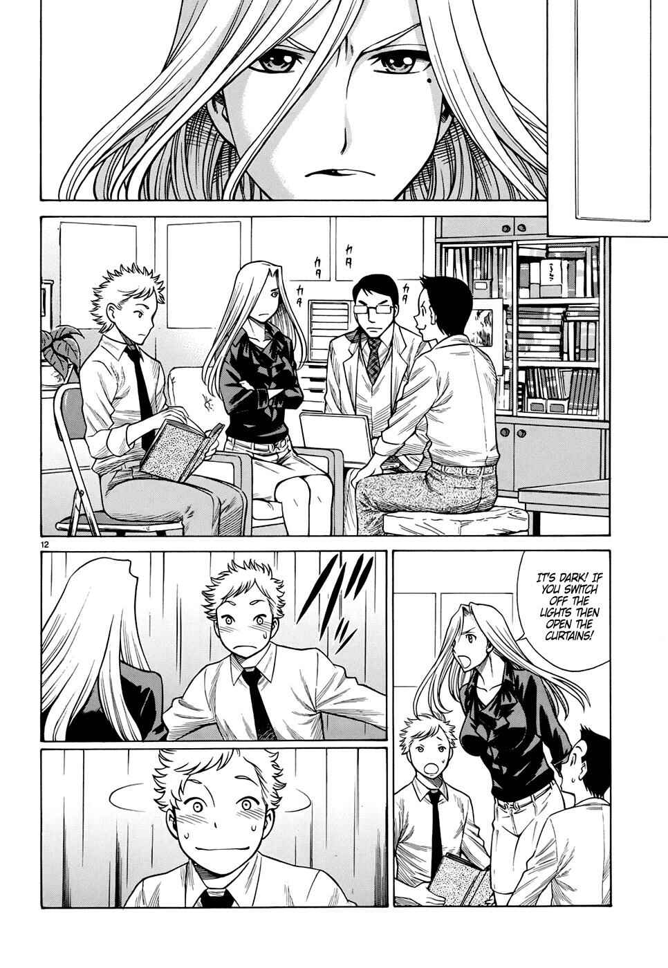 Page 12 Chapter 2 Dance in the Vampire Bund - Sledge Hammer no Tsuioku