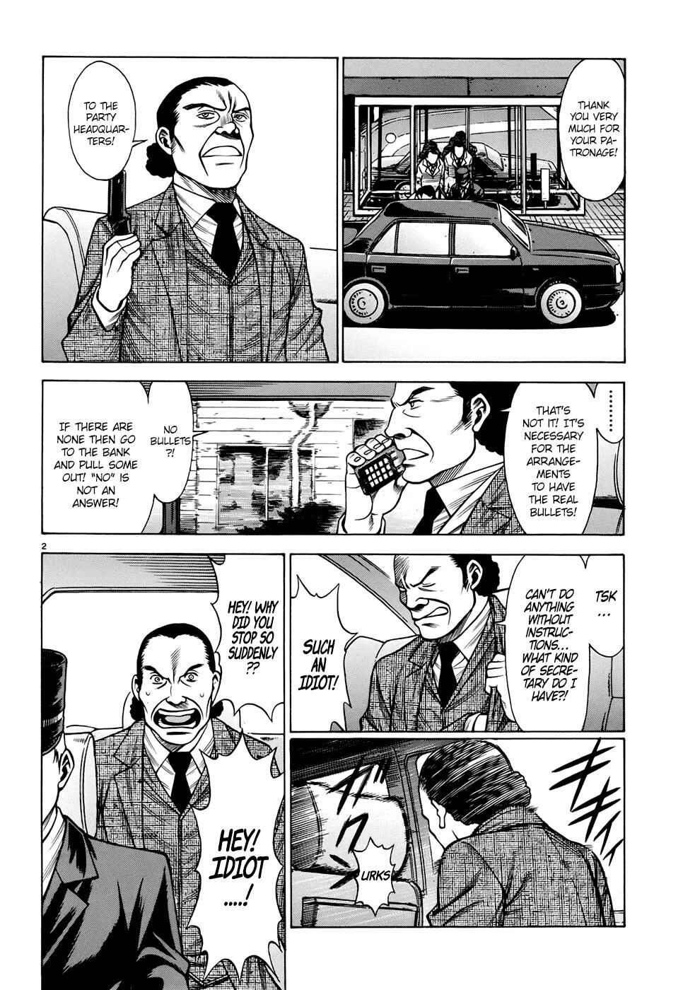 Page 2 Chapter 2 Dance in the Vampire Bund - Sledge Hammer no Tsuioku