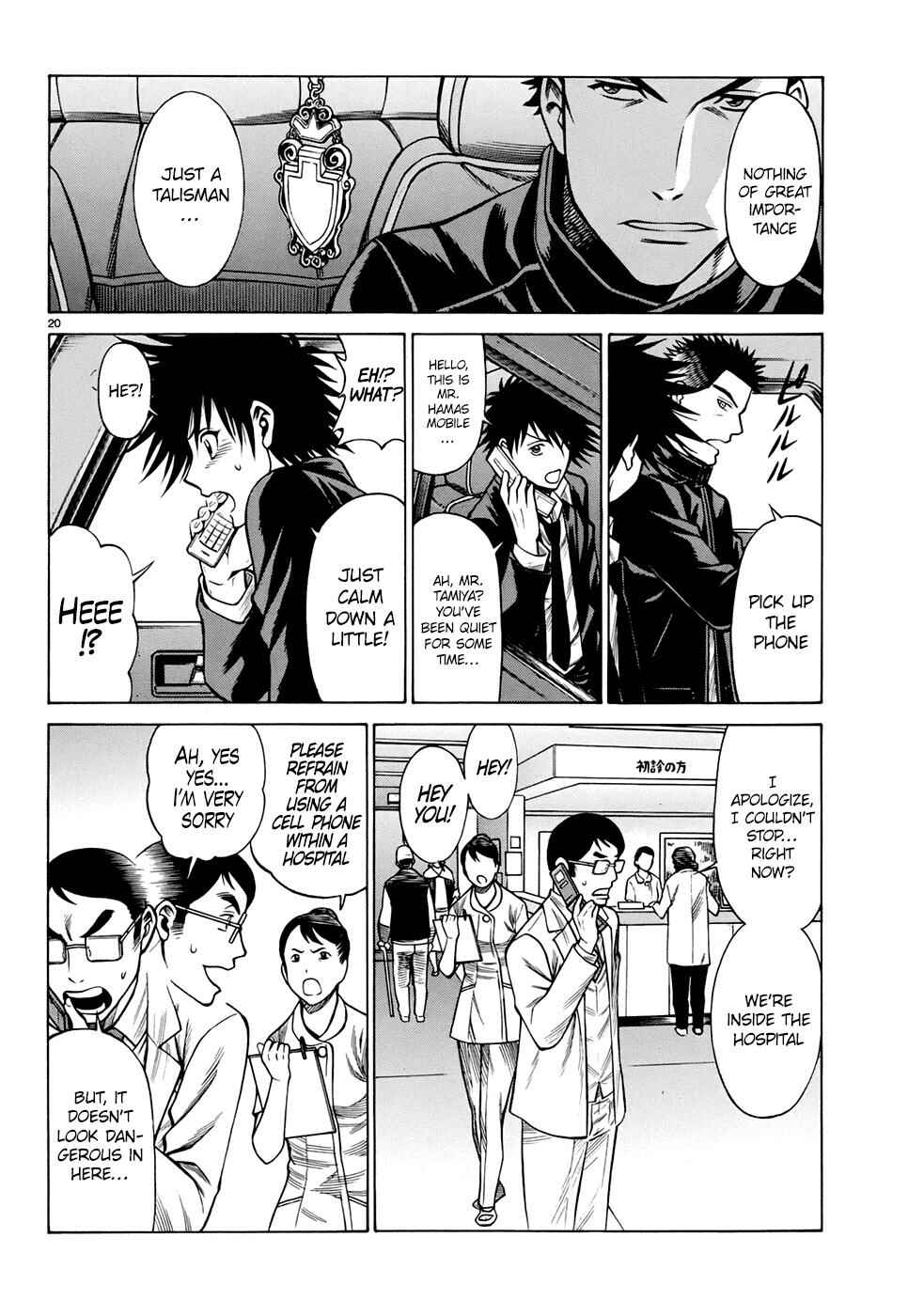 Page 20 Chapter 2 Dance in the Vampire Bund - Sledge Hammer no Tsuioku