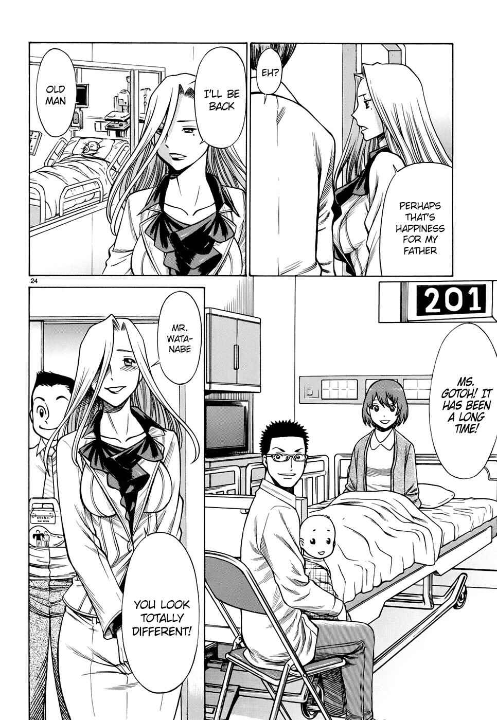 Page 24 Chapter 2 Dance in the Vampire Bund - Sledge Hammer no Tsuioku