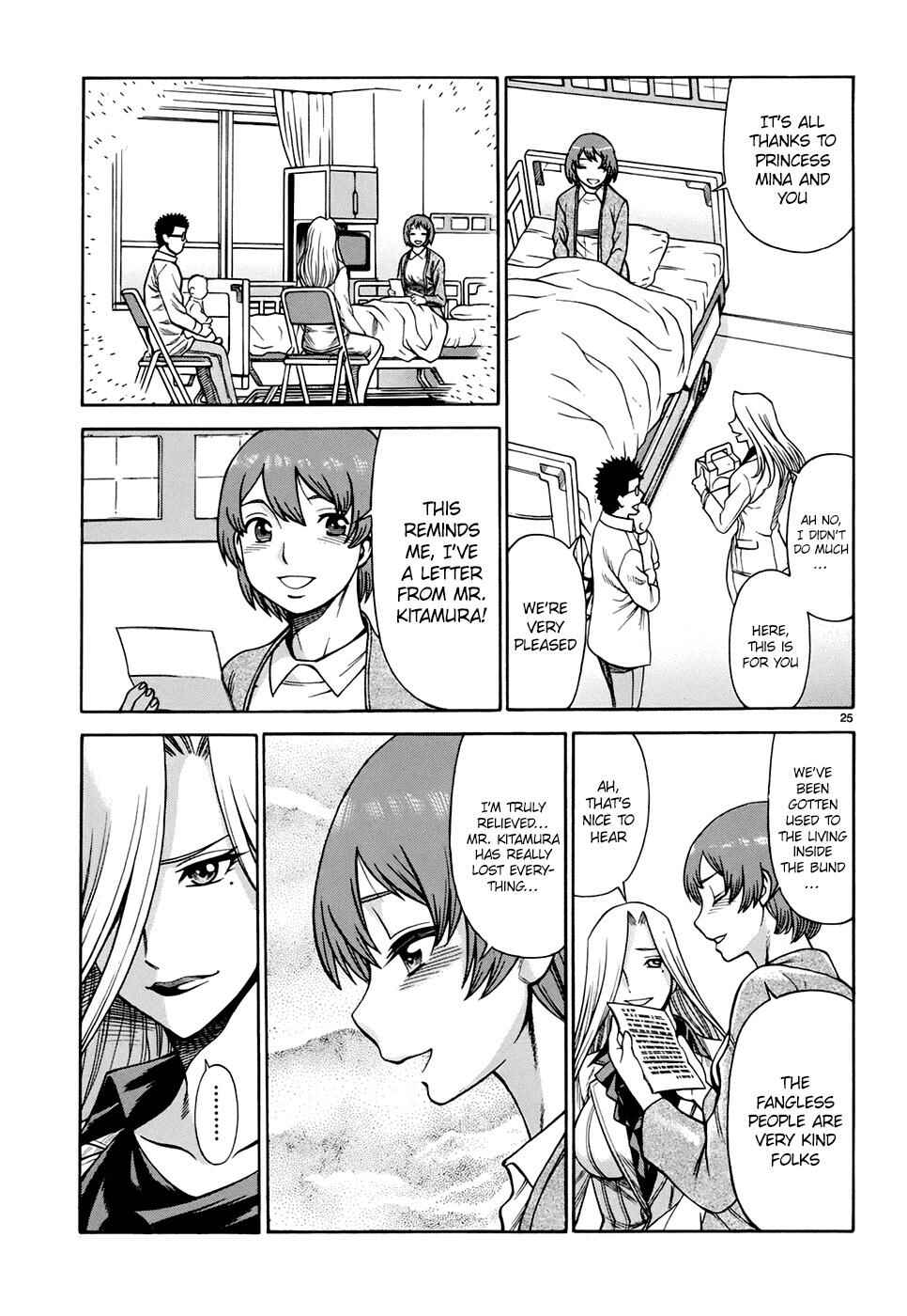 Page 25 Chapter 2 Dance in the Vampire Bund - Sledge Hammer no Tsuioku
