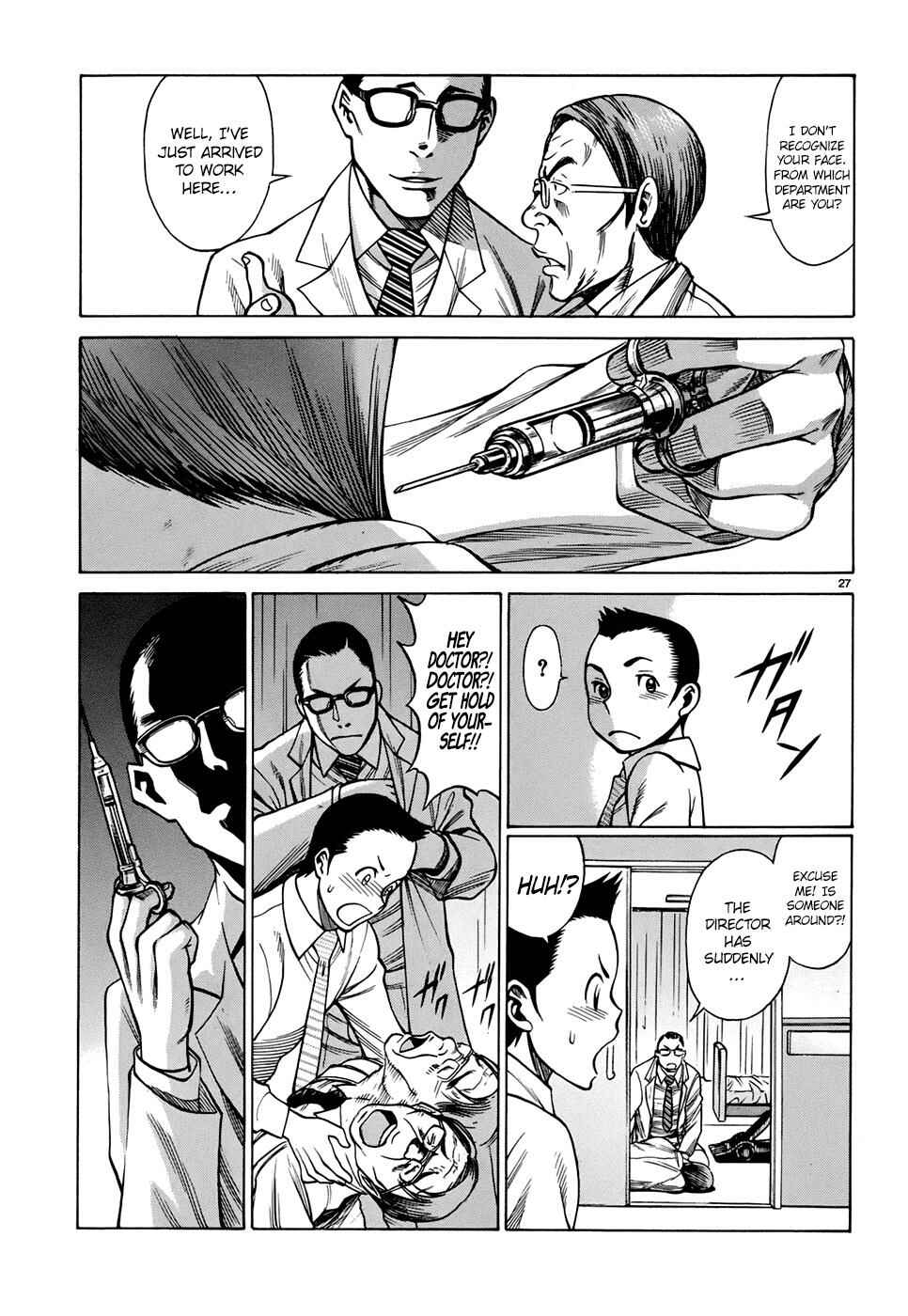 Page 27 Chapter 2 Dance in the Vampire Bund - Sledge Hammer no Tsuioku