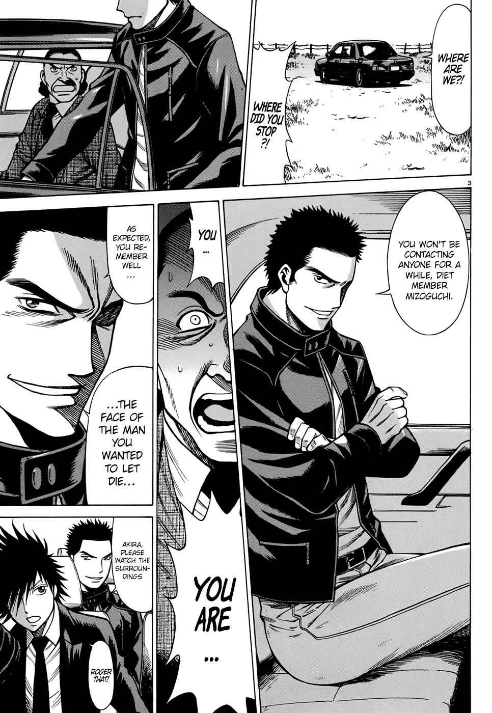 Page 3 Chapter 2 Dance in the Vampire Bund - Sledge Hammer no Tsuioku