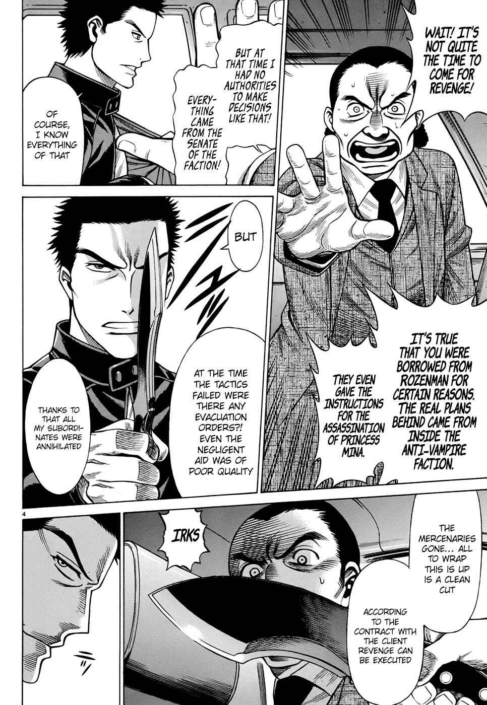 Page 4 Chapter 2 Dance in the Vampire Bund - Sledge Hammer no Tsuioku