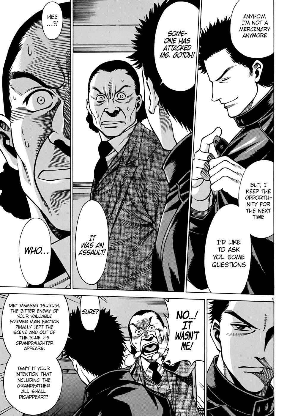 Page 5 Chapter 2 Dance in the Vampire Bund - Sledge Hammer no Tsuioku