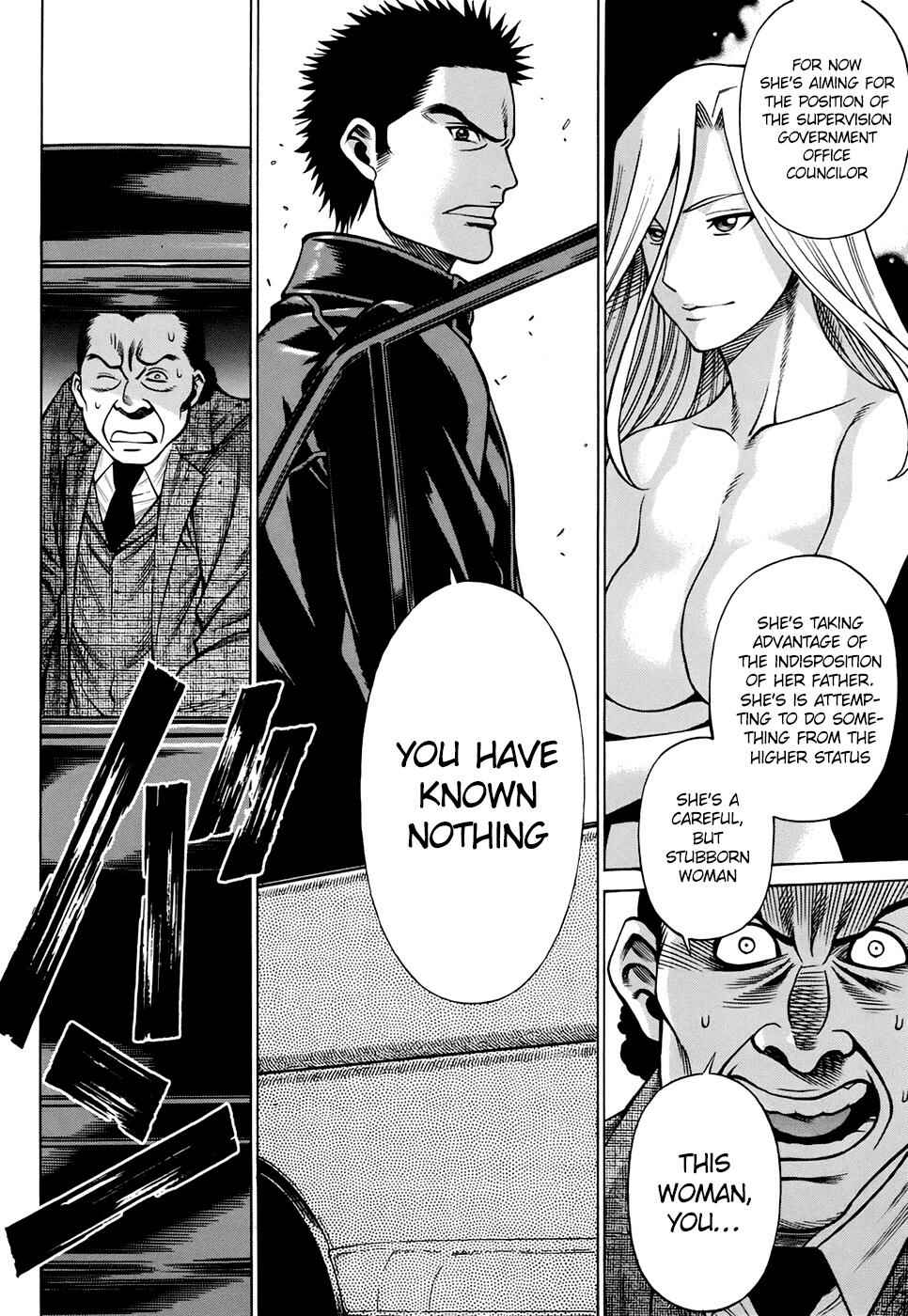 Page 8 Chapter 2 Dance in the Vampire Bund - Sledge Hammer no Tsuioku