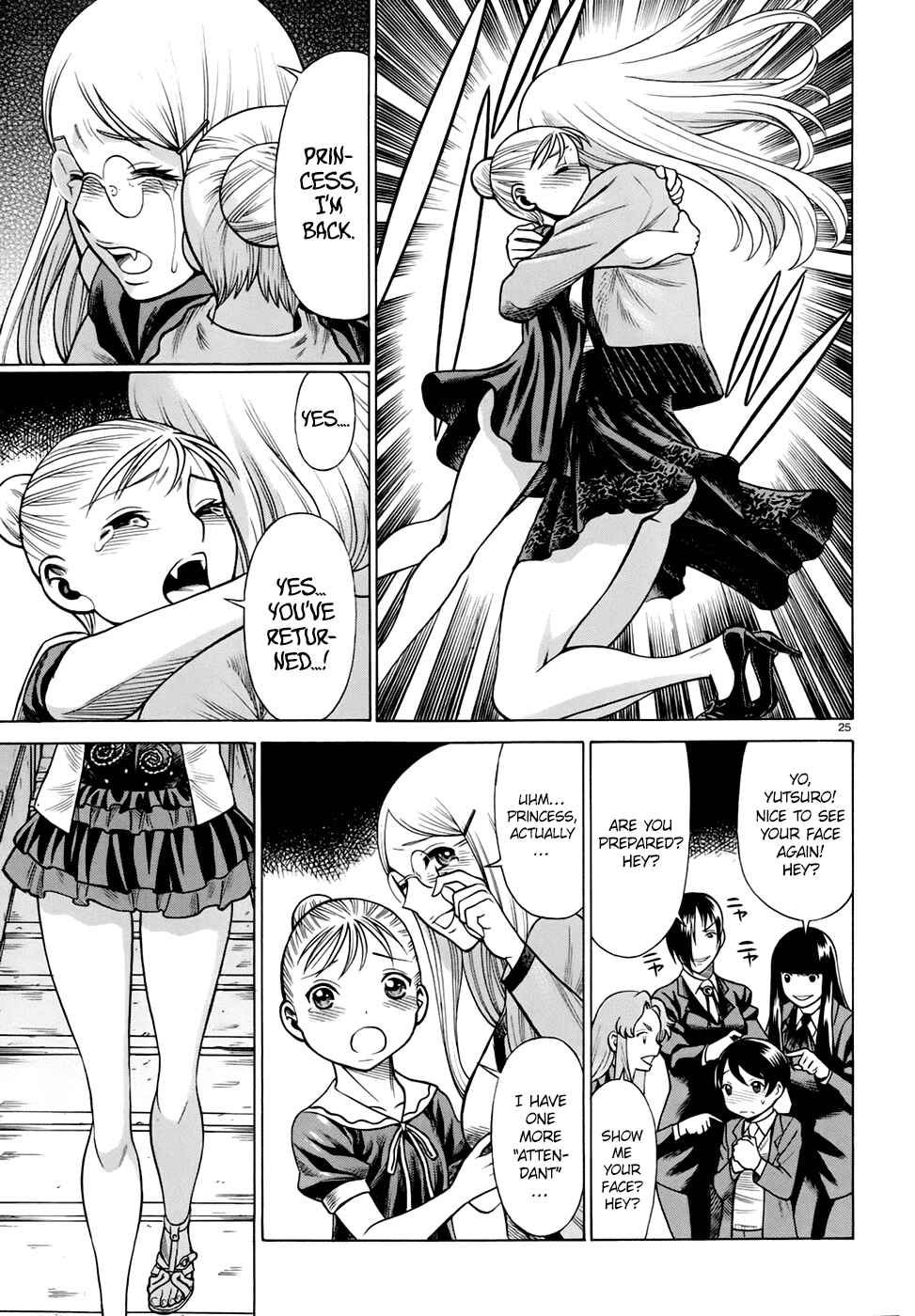 Page 25 Chapter 6 Dance in the Vampire Bund - Sledge Hammer no Tsuioku