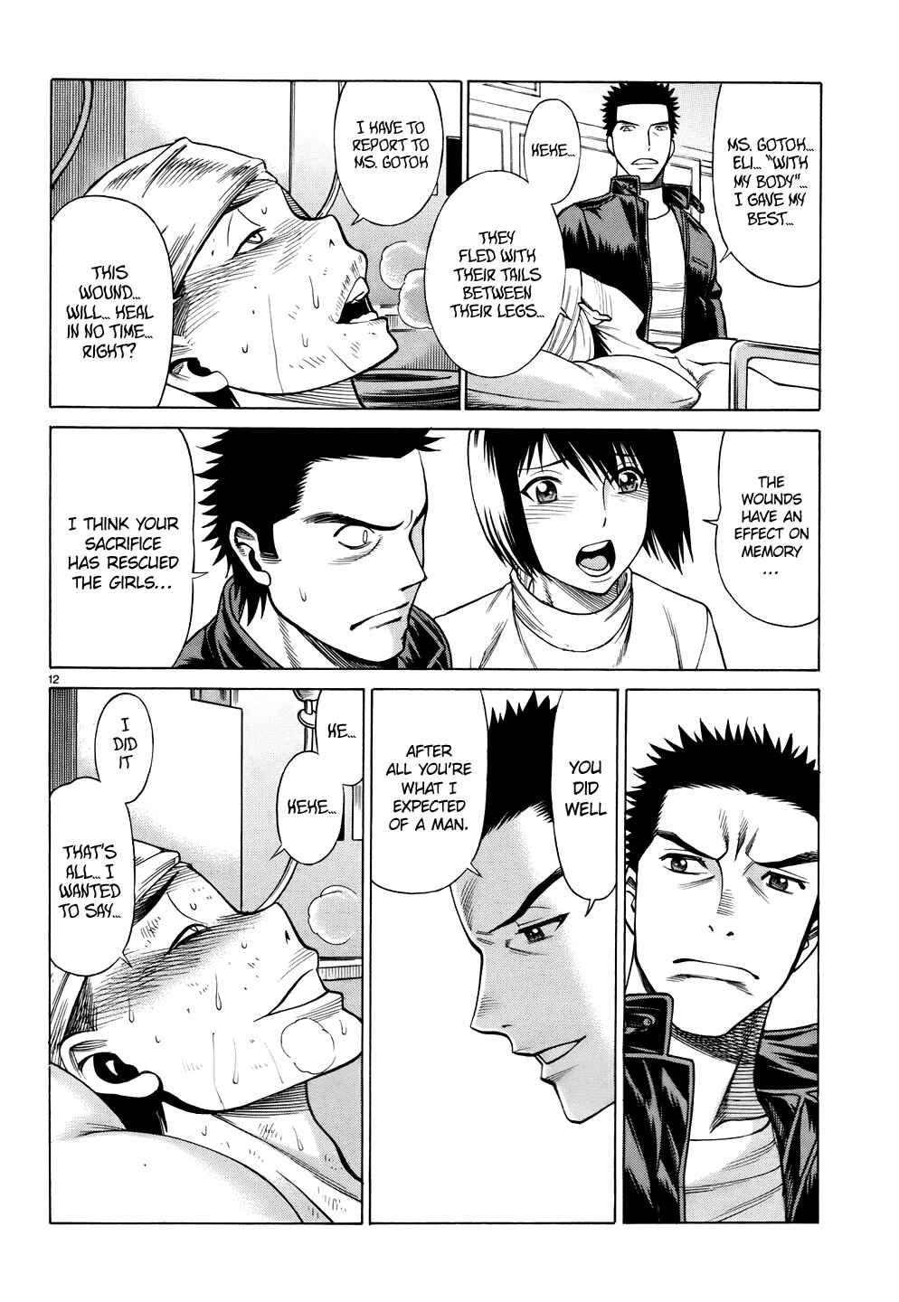 Page 12 Chapter 10 Dance in the Vampire Bund - Sledge Hammer no Tsuioku