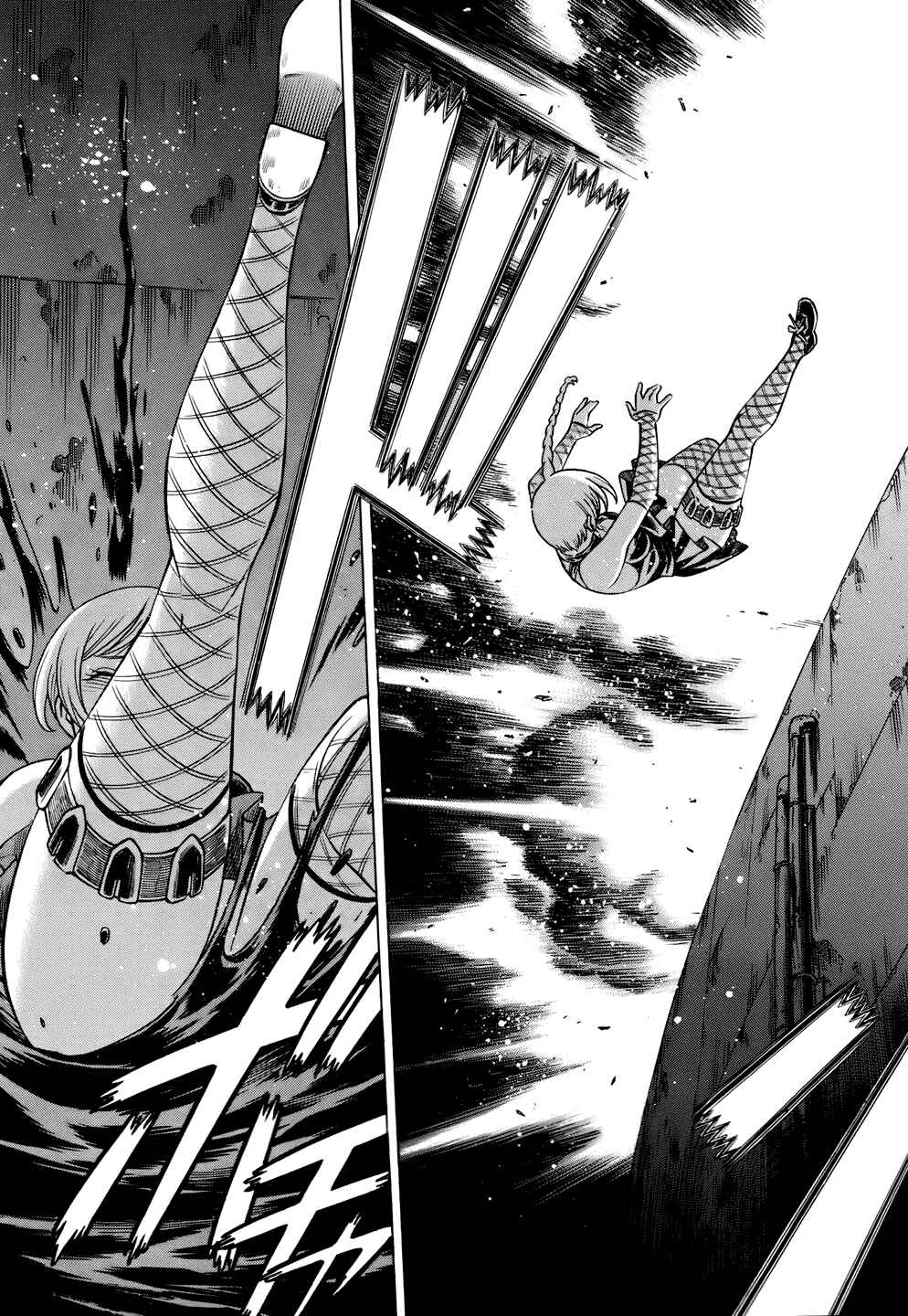Page 2 Chapter 10 Dance in the Vampire Bund - Sledge Hammer no Tsuioku